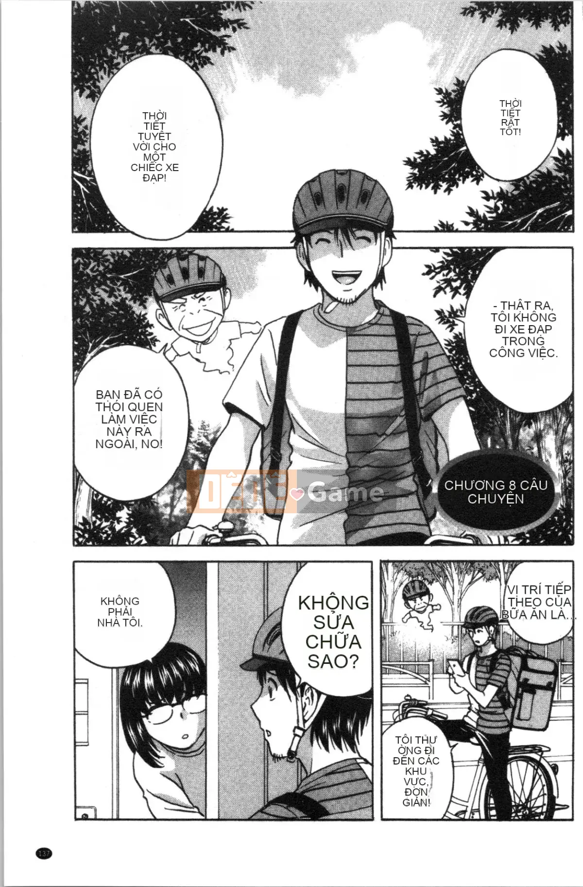 [4K Hanhuagumi][Eimaru] Lăn qua lăn lại