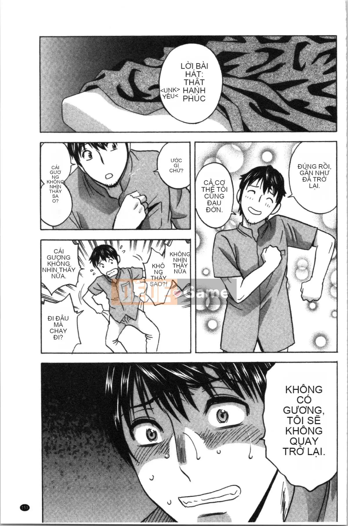 [4K Hanhuagumi][Eimaru] Lăn qua lăn lại