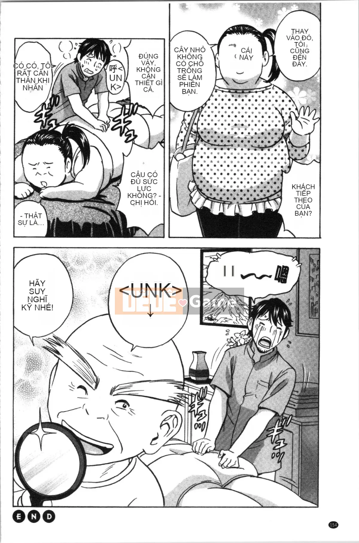 [4K Hanhuagumi][Eimaru] Lăn qua lăn lại