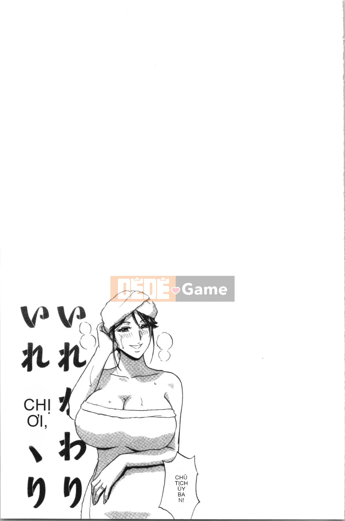 [4K Hanhuagumi][Eimaru] Lăn qua lăn lại