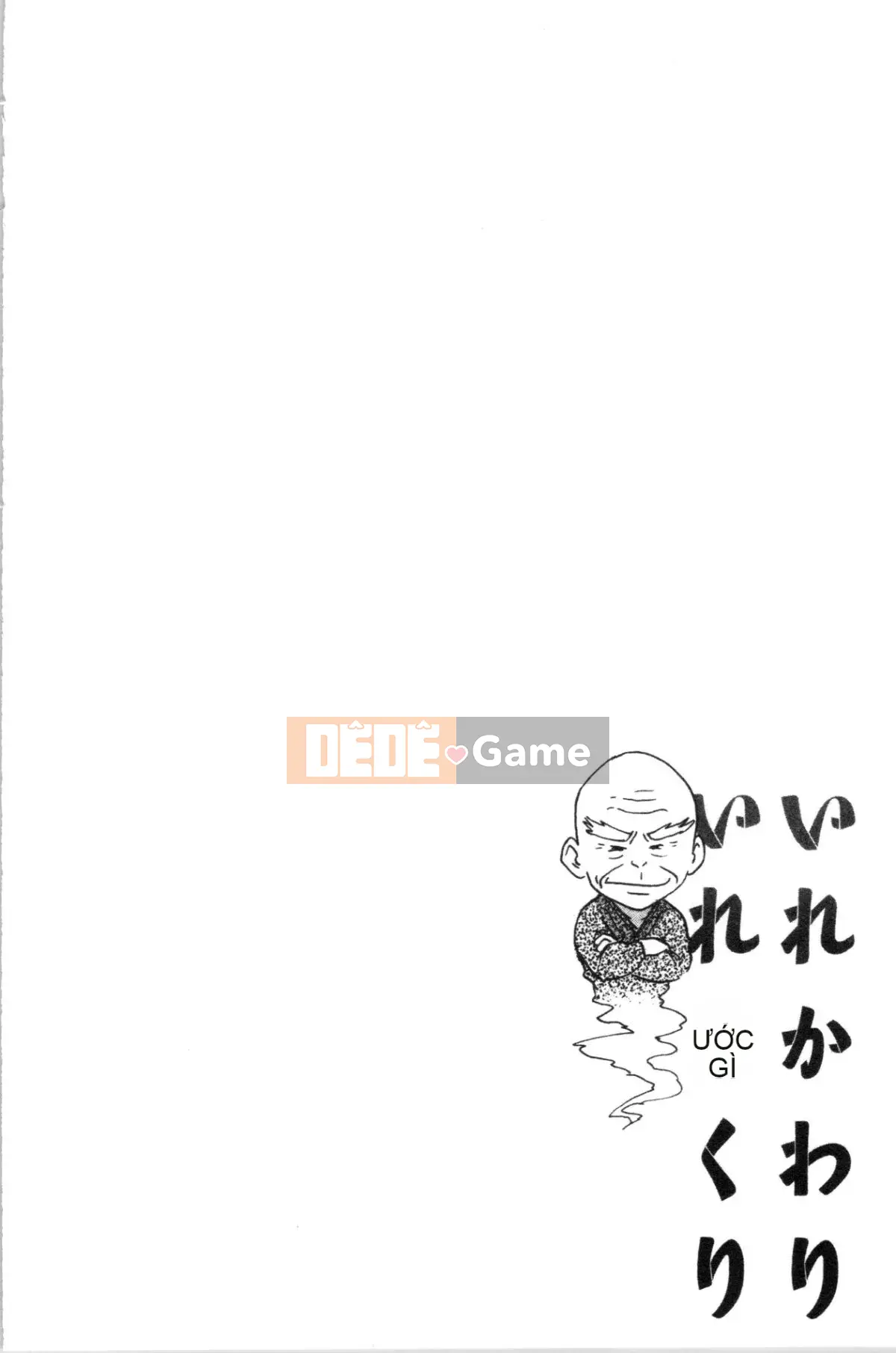 [4K Hanhuagumi][Eimaru] Lăn qua lăn lại