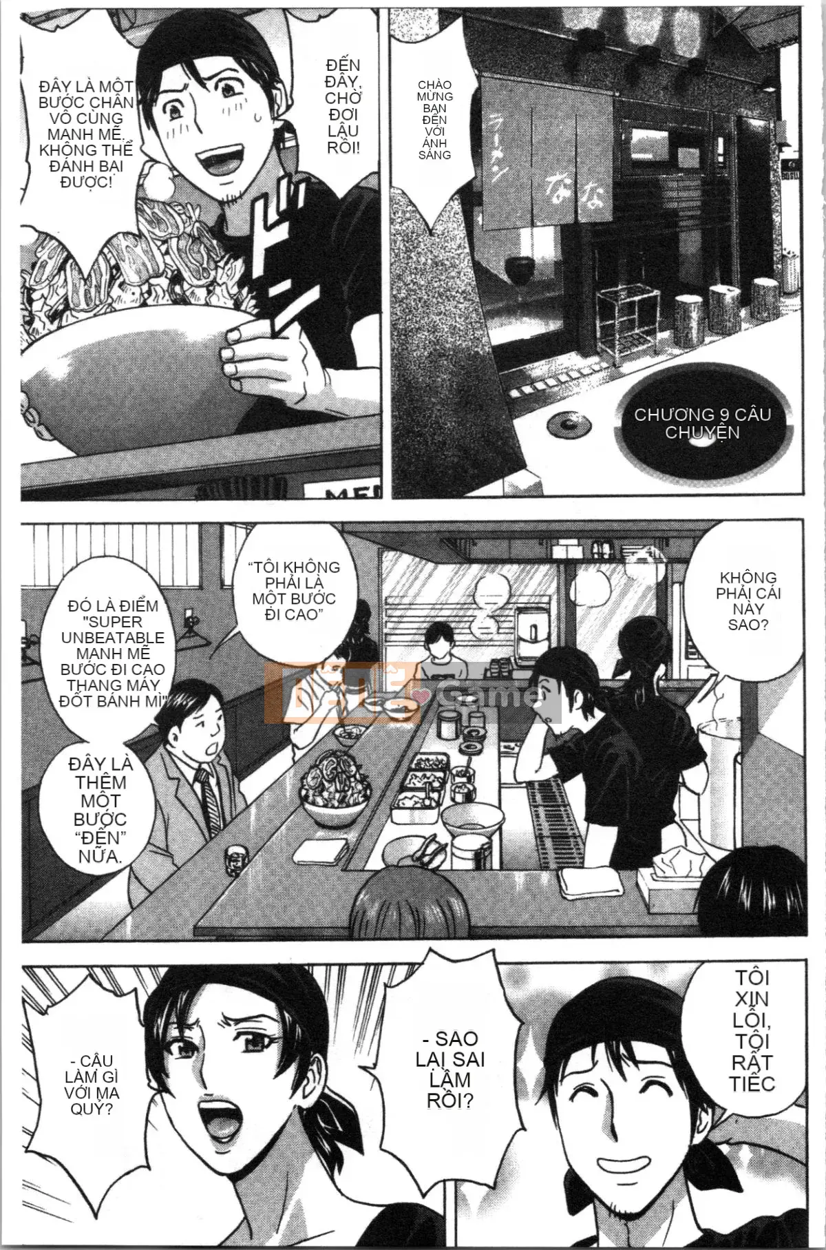 [4K Hanhuagumi][Eimaru] Lăn qua lăn lại