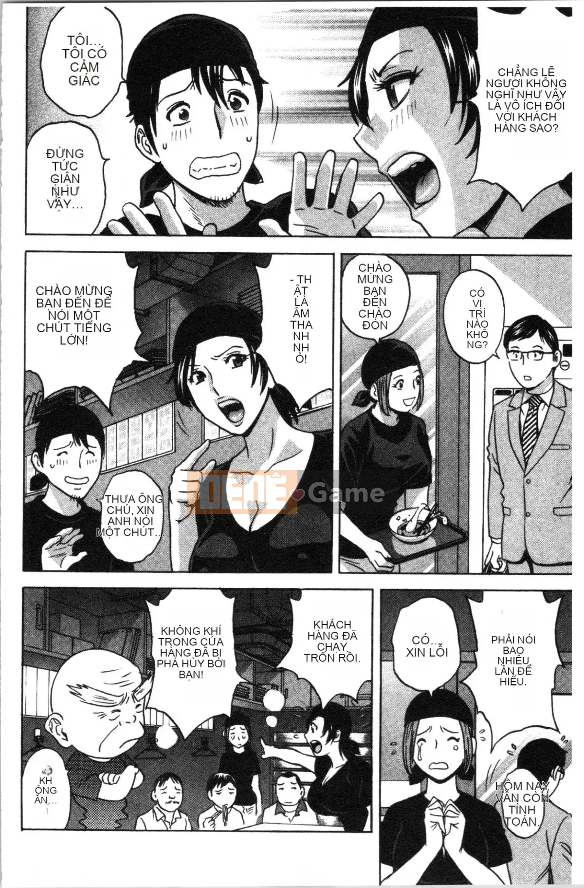 [4K Hanhuagumi][Eimaru] Lăn qua lăn lại