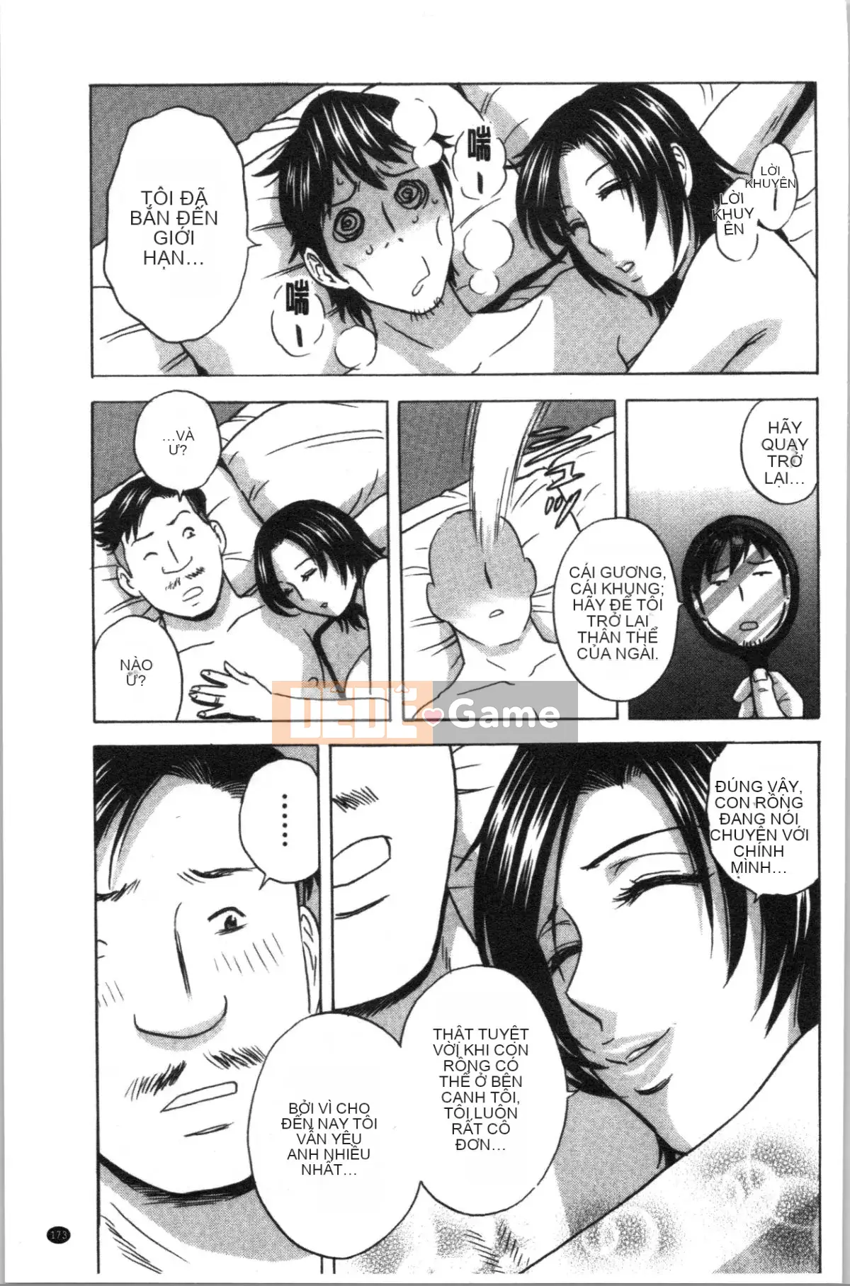 [4K Hanhuagumi][Eimaru] Lăn qua lăn lại