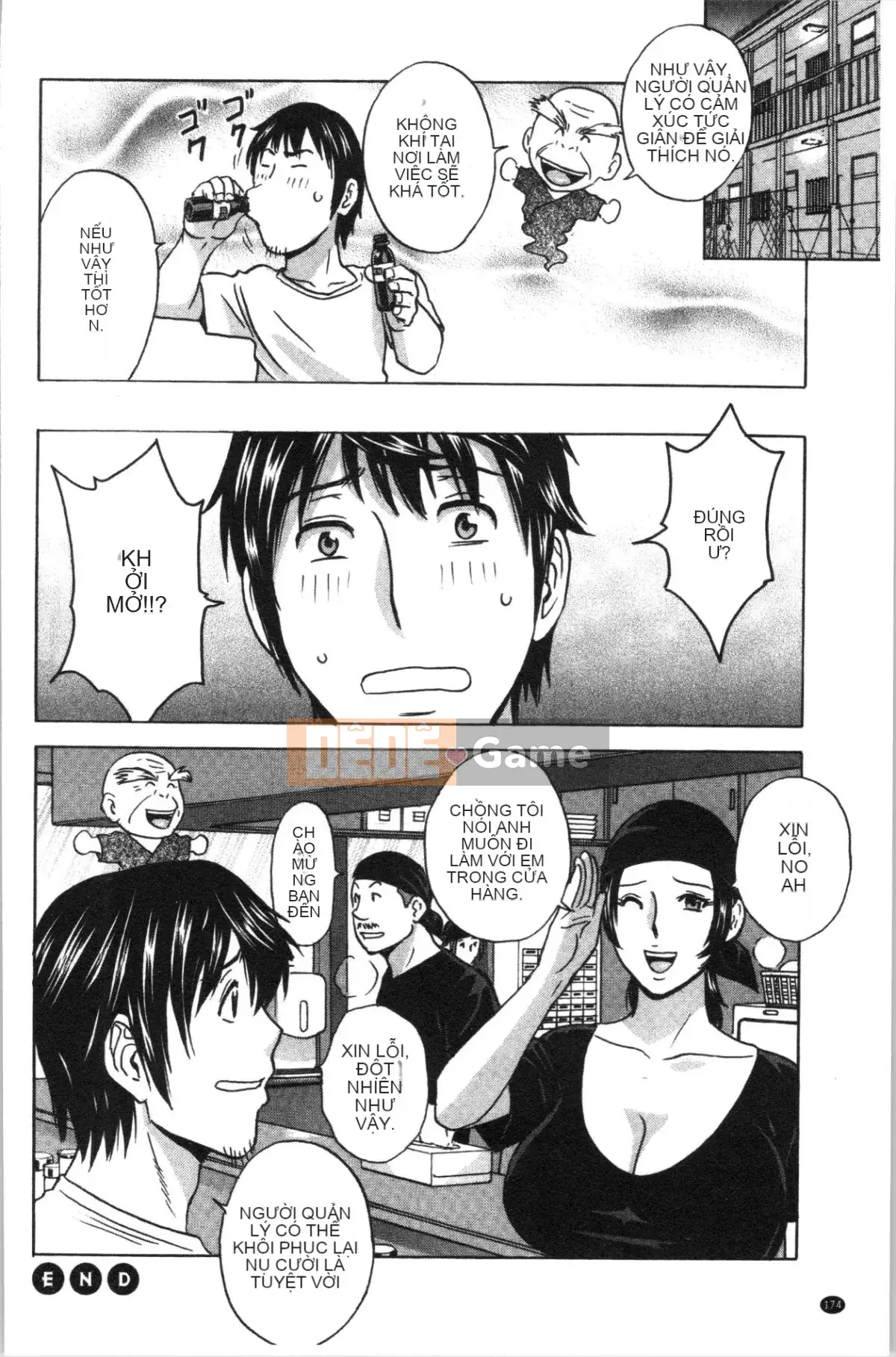 [4K Hanhuagumi][Eimaru] Lăn qua lăn lại