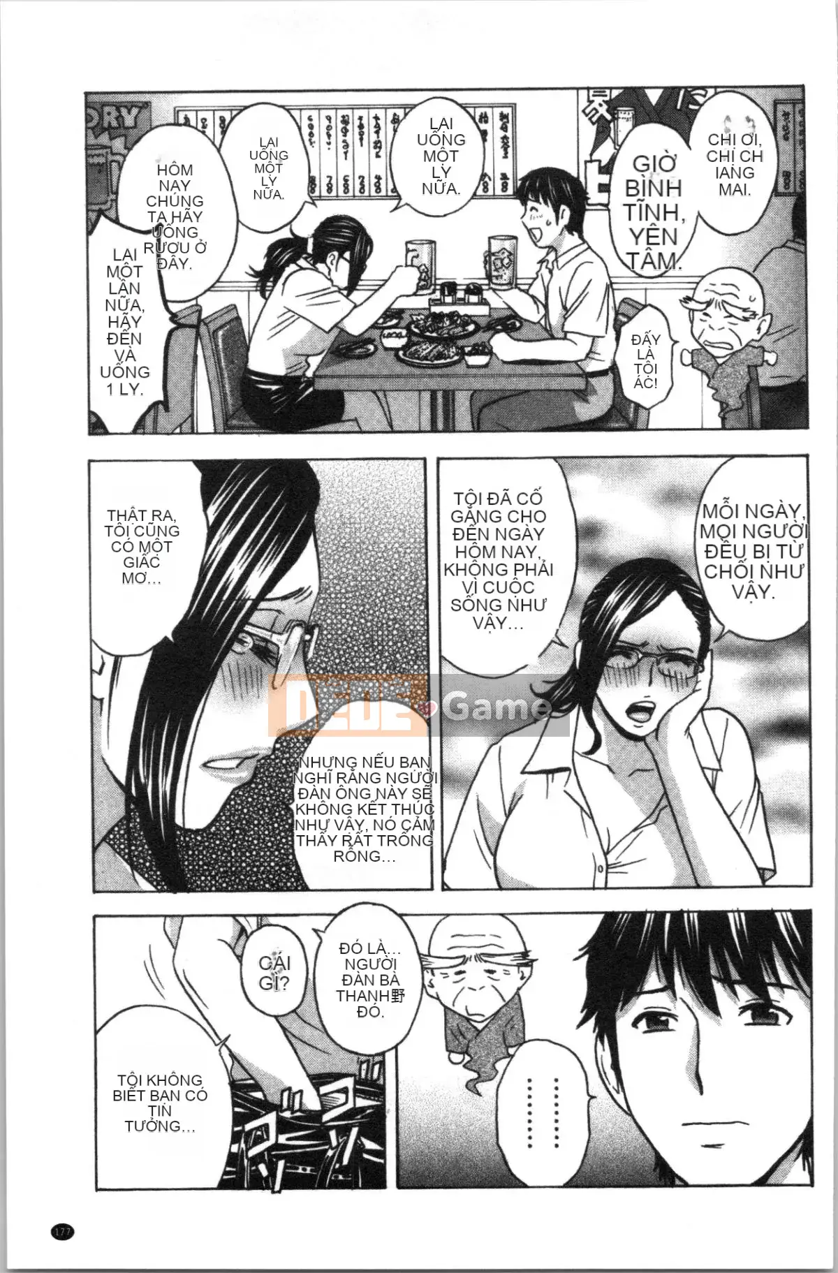 [4K Hanhuagumi][Eimaru] Lăn qua lăn lại