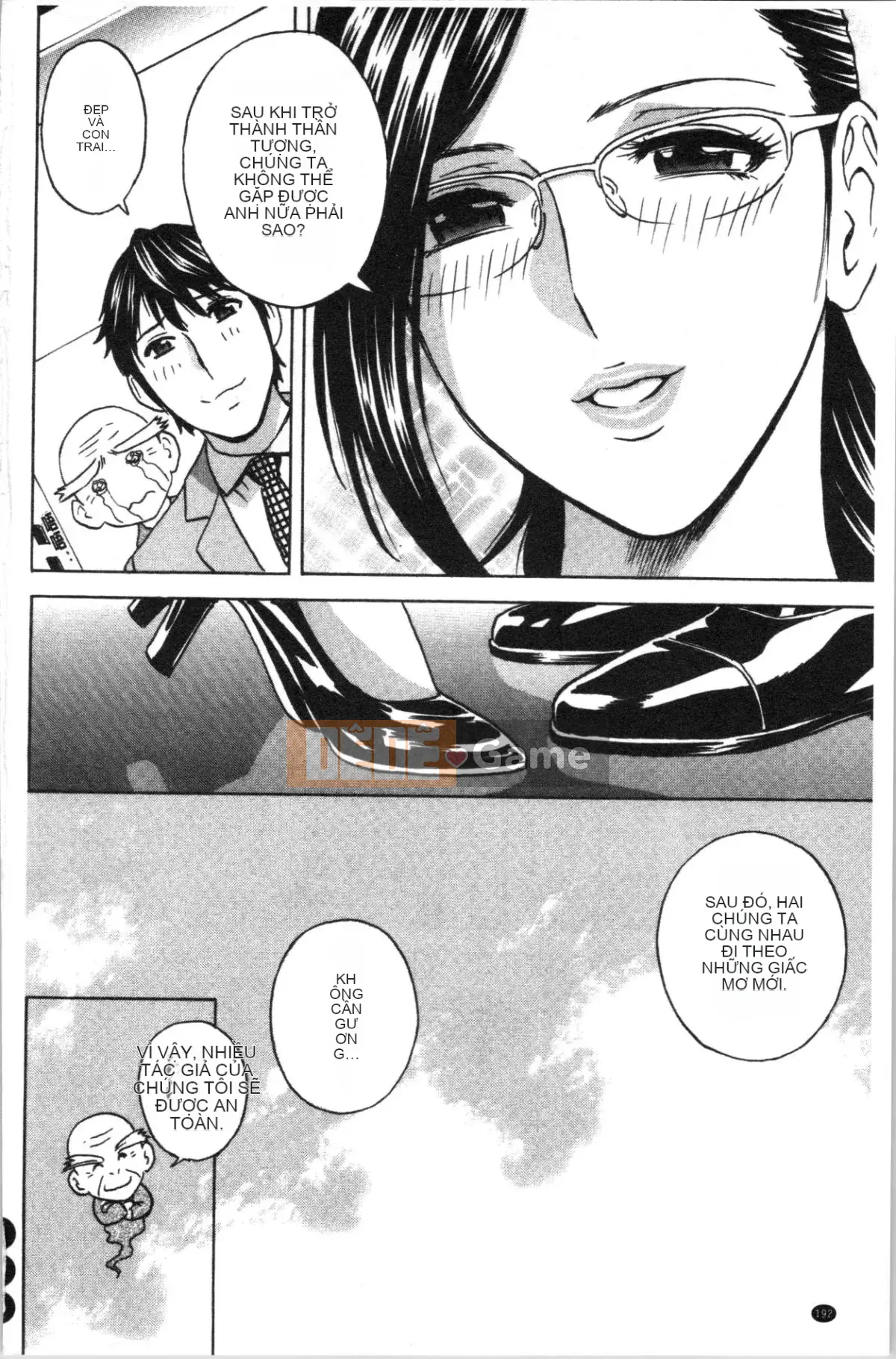 [4K Hanhuagumi][Eimaru] Lăn qua lăn lại