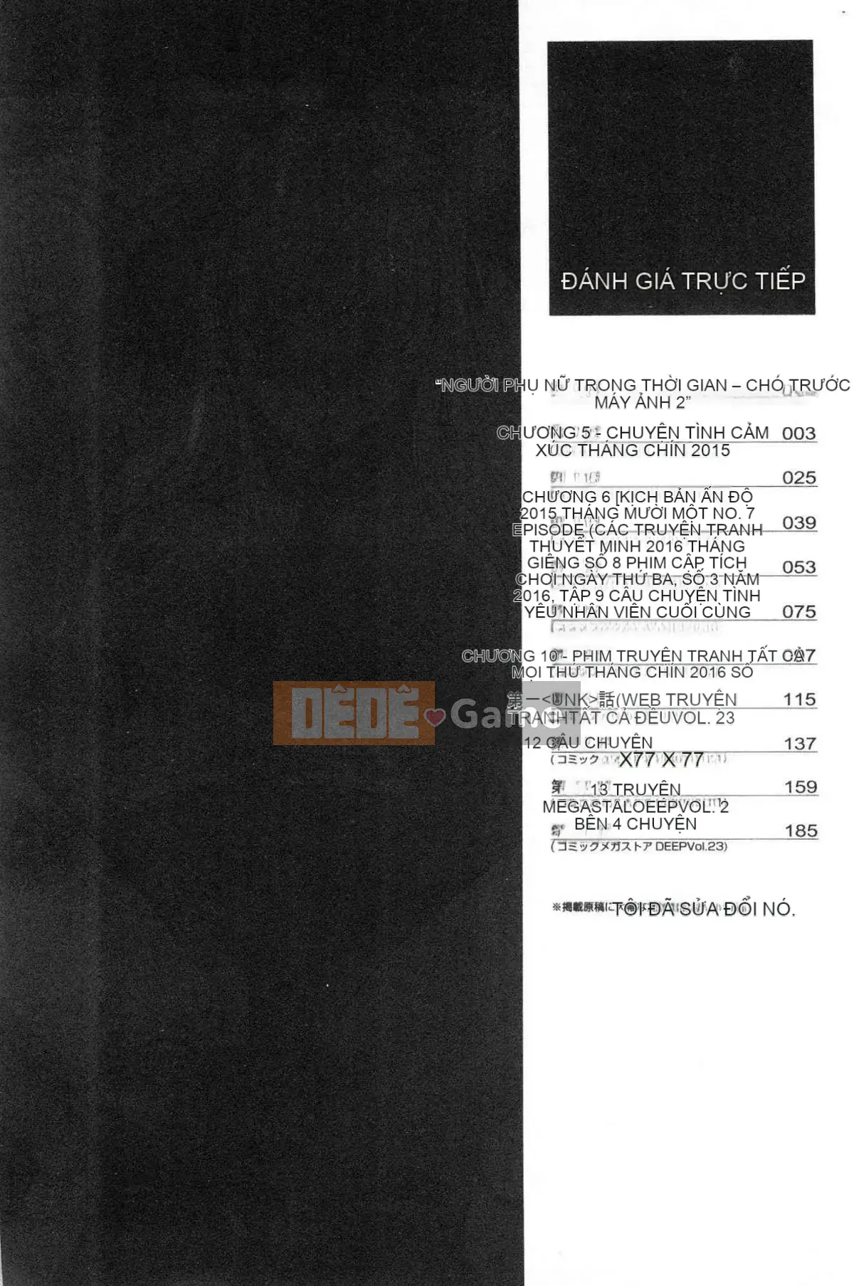 [Kazeteki Koubou][Akira Goto] Người phụ nữ lúc 21:00 Con chó cái trước ống kính 2