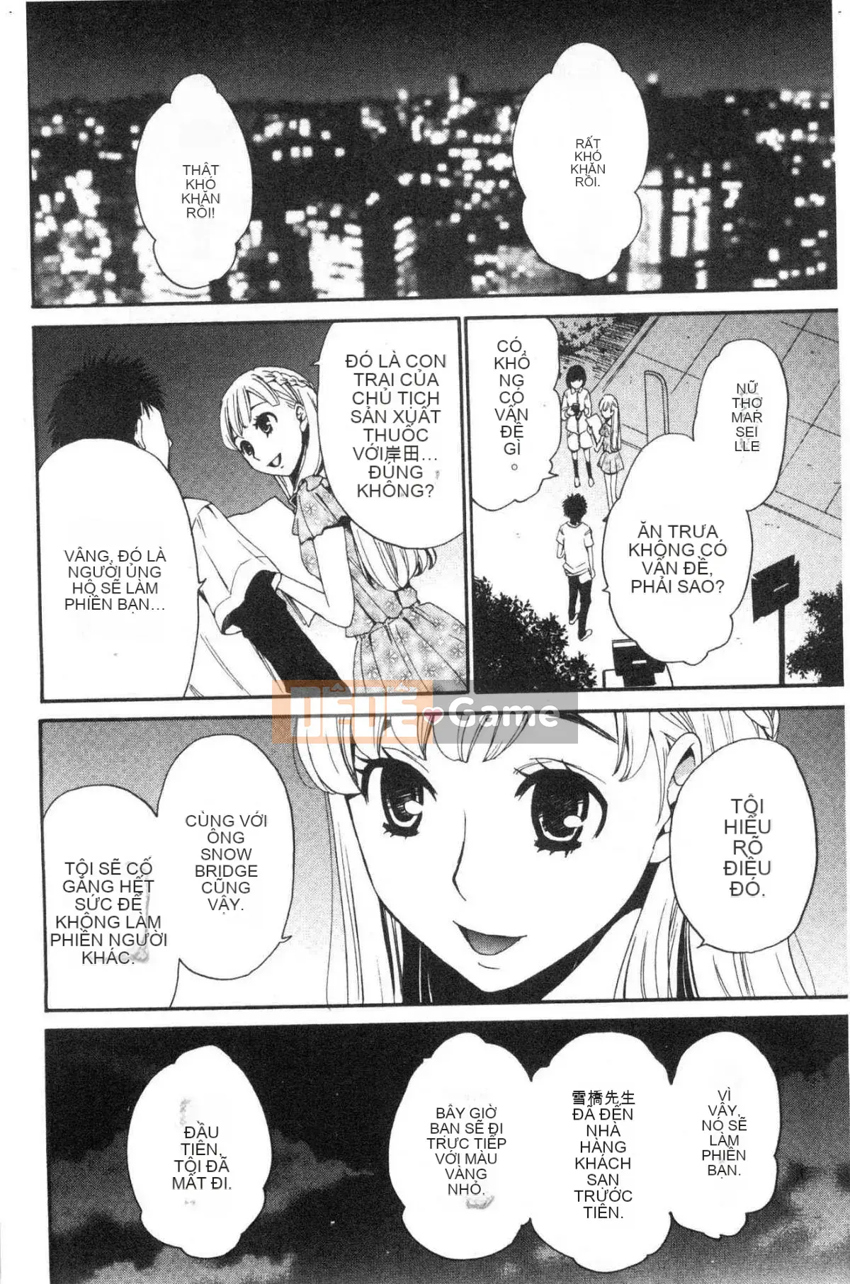 [Kazeteki Koubou][Akira Goto] Người phụ nữ lúc 21:00 Con chó cái trước ống kính 2