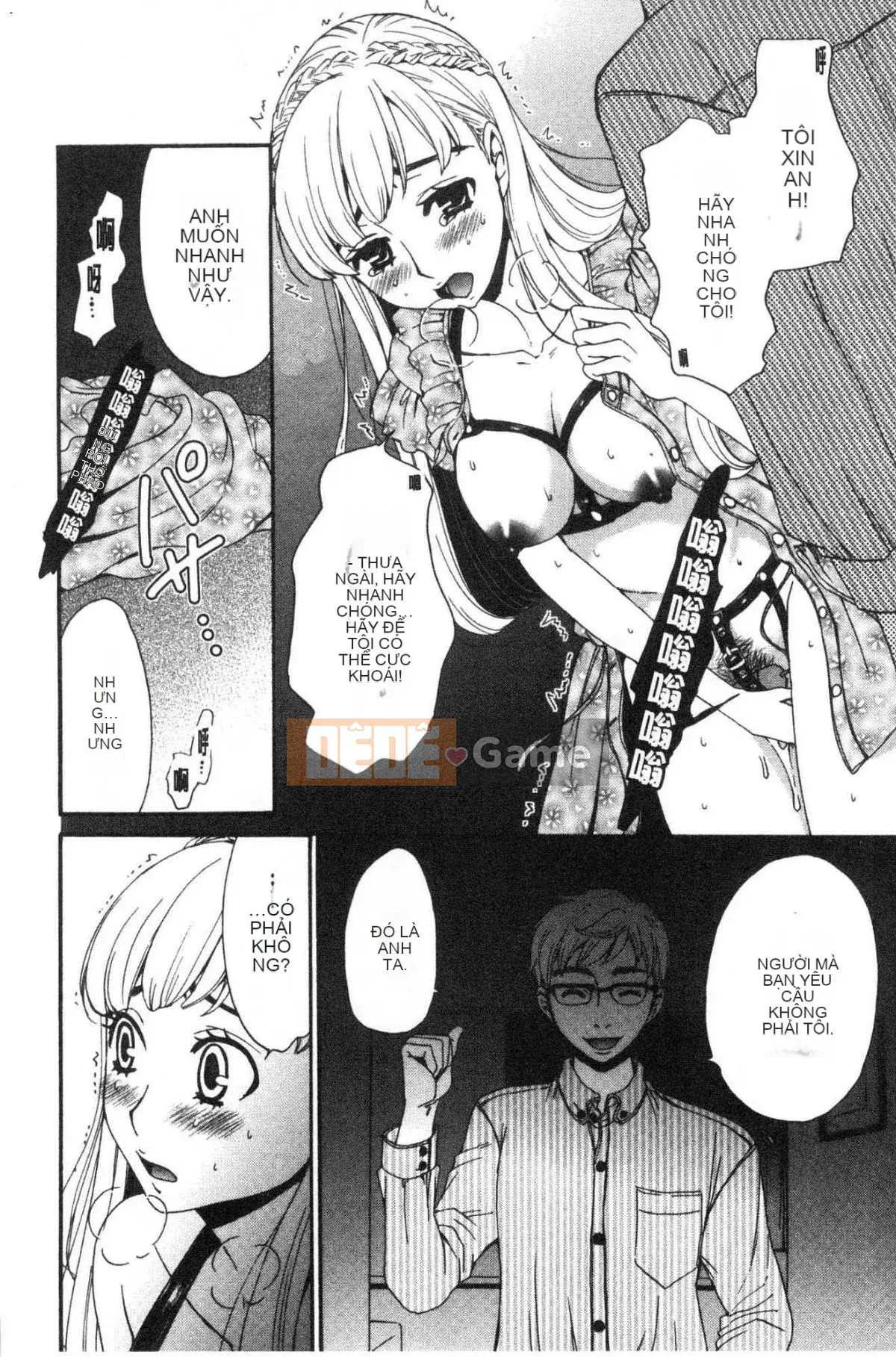 [Kazeteki Koubou][Akira Goto] Người phụ nữ lúc 21:00 Con chó cái trước ống kính 2