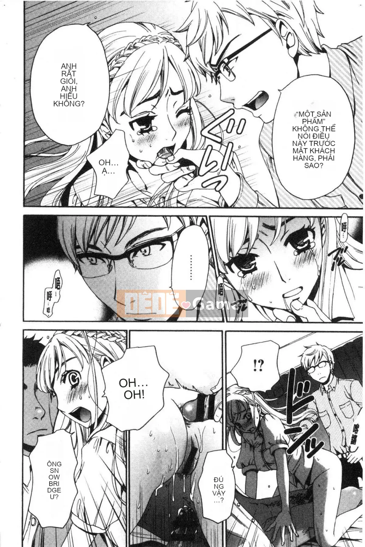 [Kazeteki Koubou][Akira Goto] Người phụ nữ lúc 21:00 Con chó cái trước ống kính 2