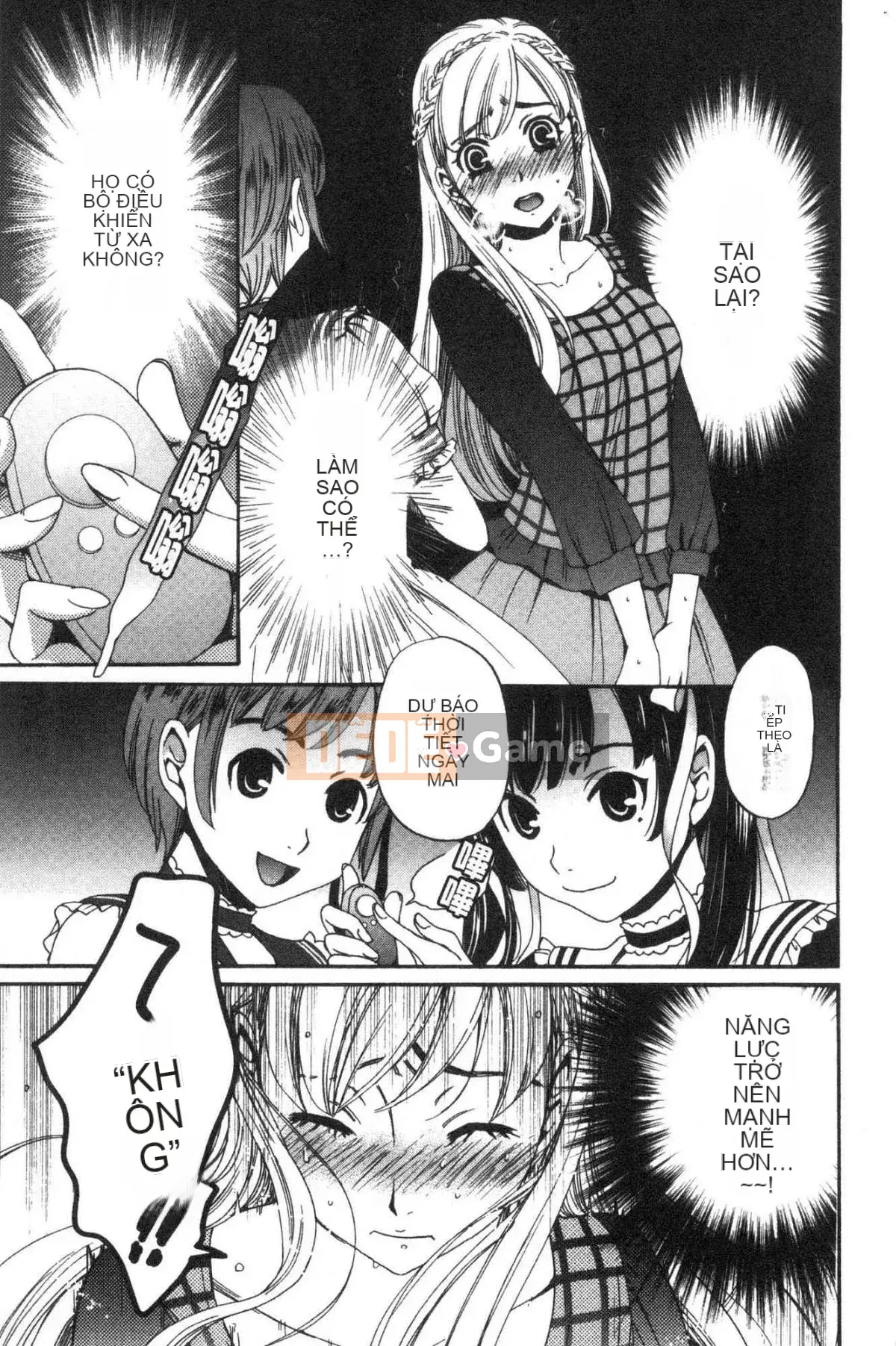 [Kazeteki Koubou][Akira Goto] Người phụ nữ lúc 21:00 Con chó cái trước ống kính 2