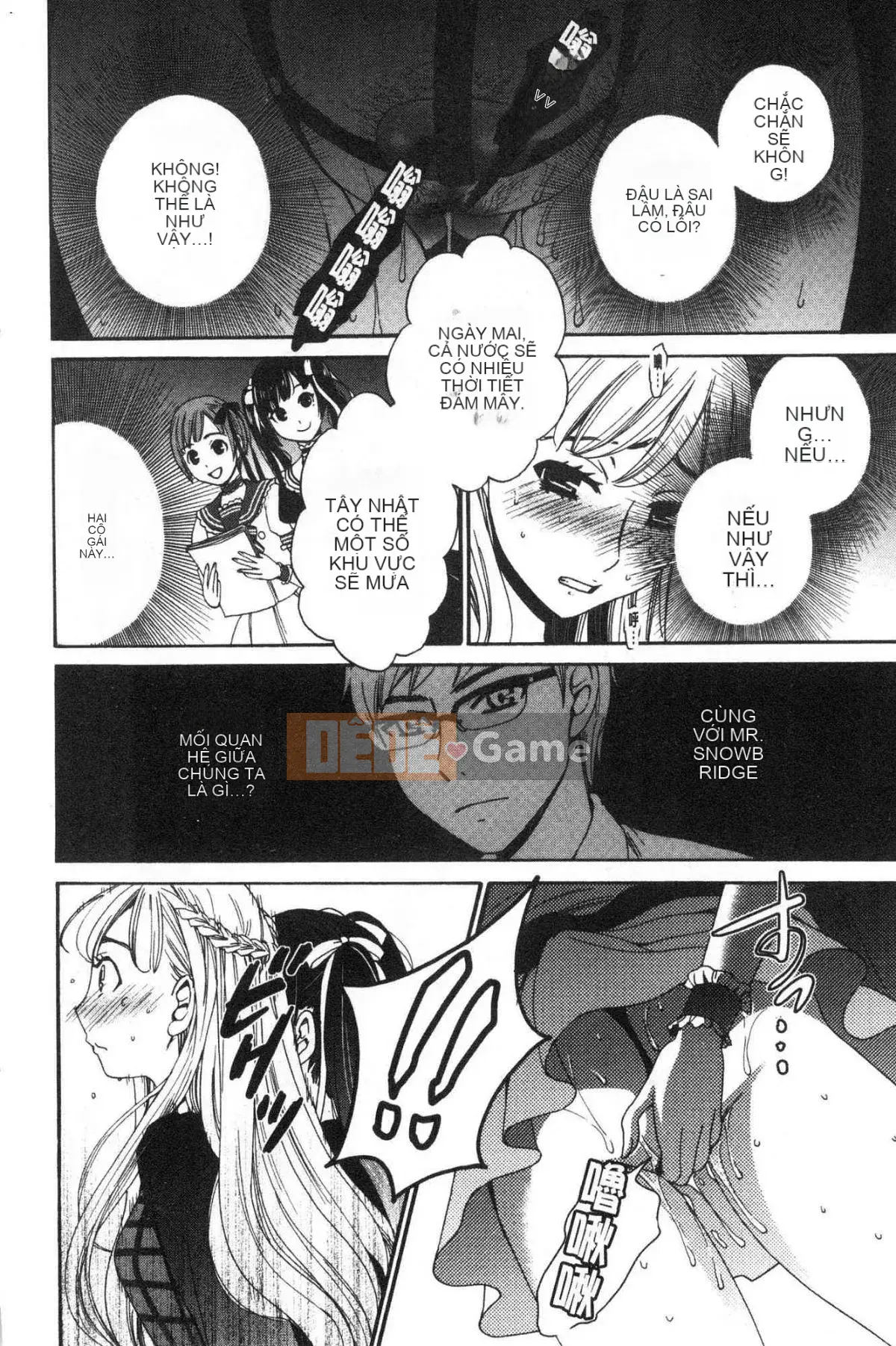 [Kazeteki Koubou][Akira Goto] Người phụ nữ lúc 21:00 Con chó cái trước ống kính 2