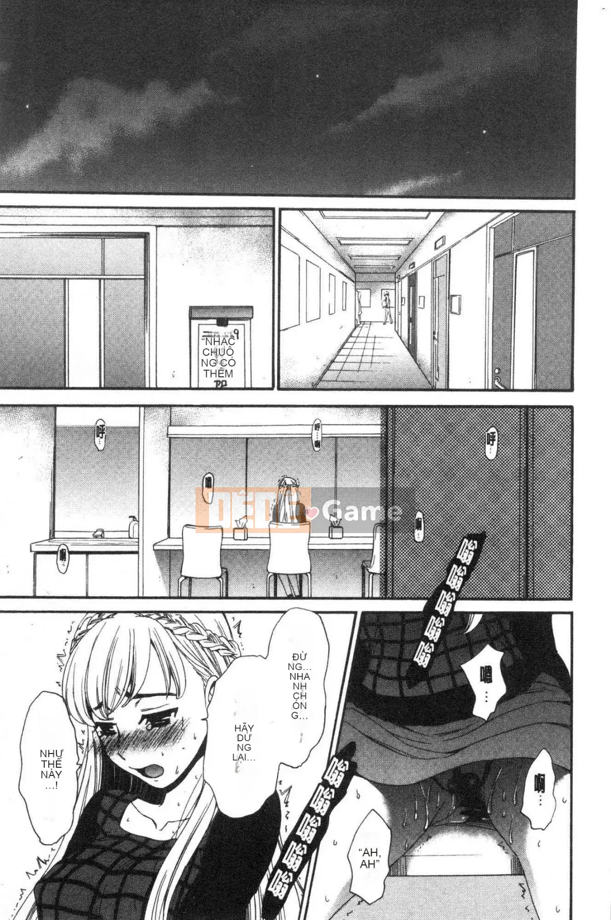 [Kazeteki Koubou][Akira Goto] Người phụ nữ lúc 21:00 Con chó cái trước ống kính 2