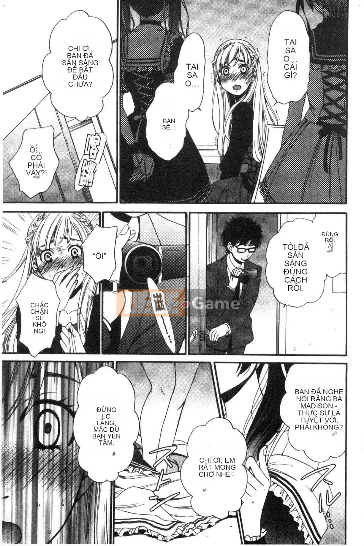 [Kazeteki Koubou][Akira Goto] Người phụ nữ lúc 21:00 Con chó cái trước ống kính 2