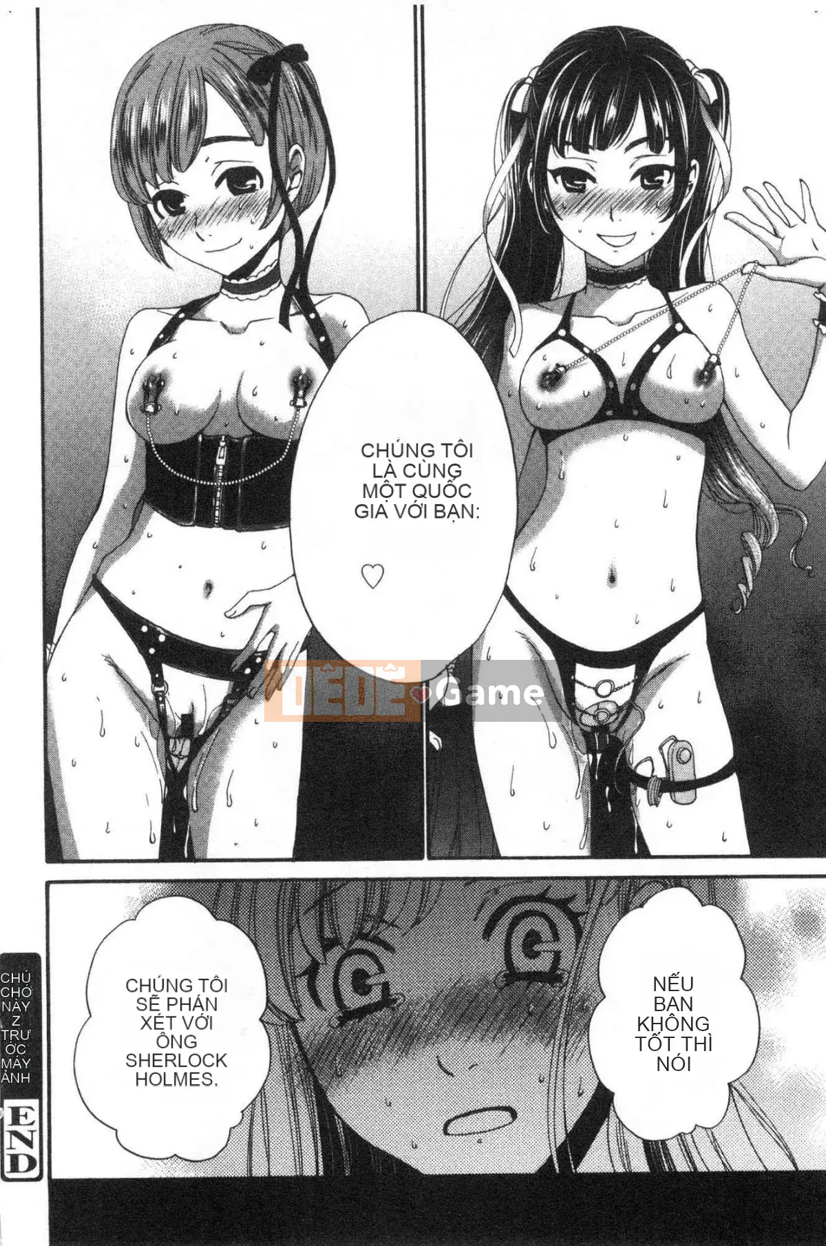 [Kazeteki Koubou][Akira Goto] Người phụ nữ lúc 21:00 Con chó cái trước ống kính 2