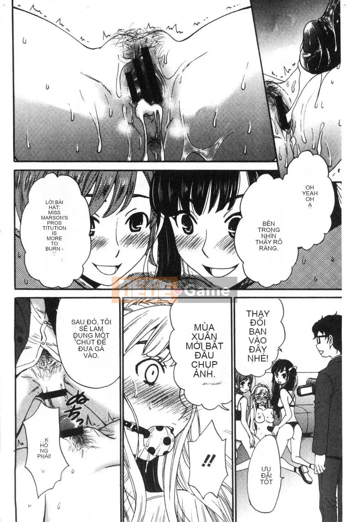 [Kazeteki Koubou][Akira Goto] Người phụ nữ lúc 21:00 Con chó cái trước ống kính 2