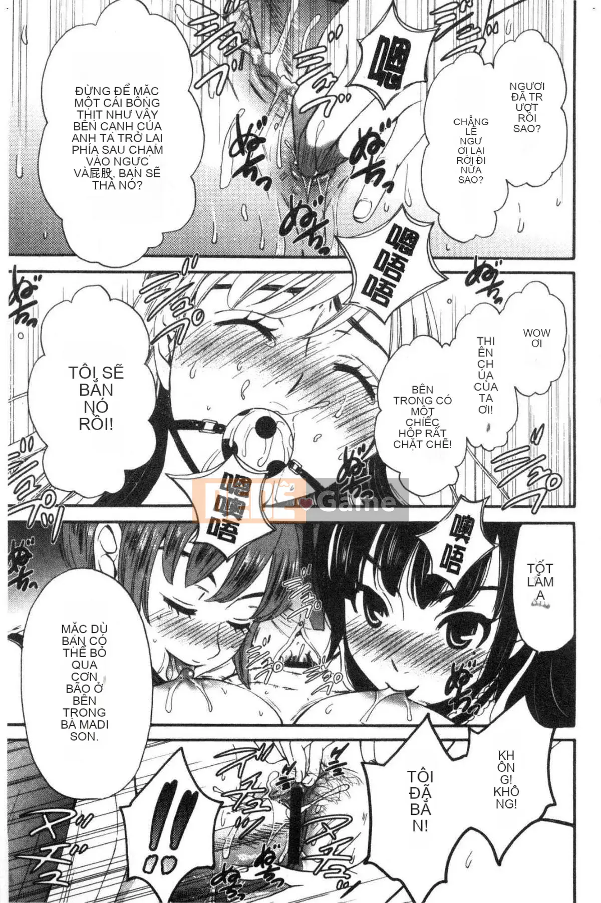 [Kazeteki Koubou][Akira Goto] Người phụ nữ lúc 21:00 Con chó cái trước ống kính 2