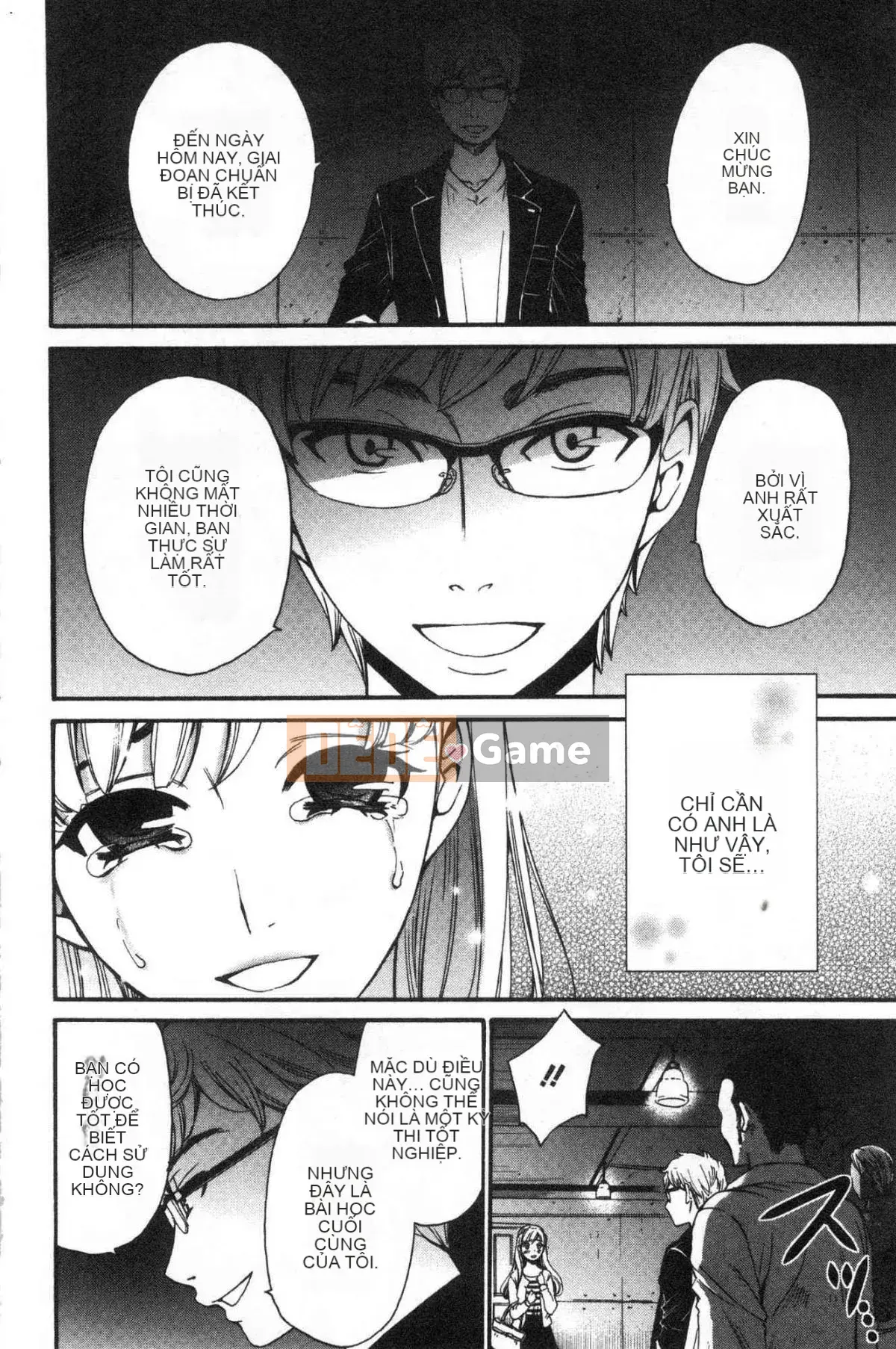 [Kazeteki Koubou][Akira Goto] Người phụ nữ lúc 21:00 Con chó cái trước ống kính 2