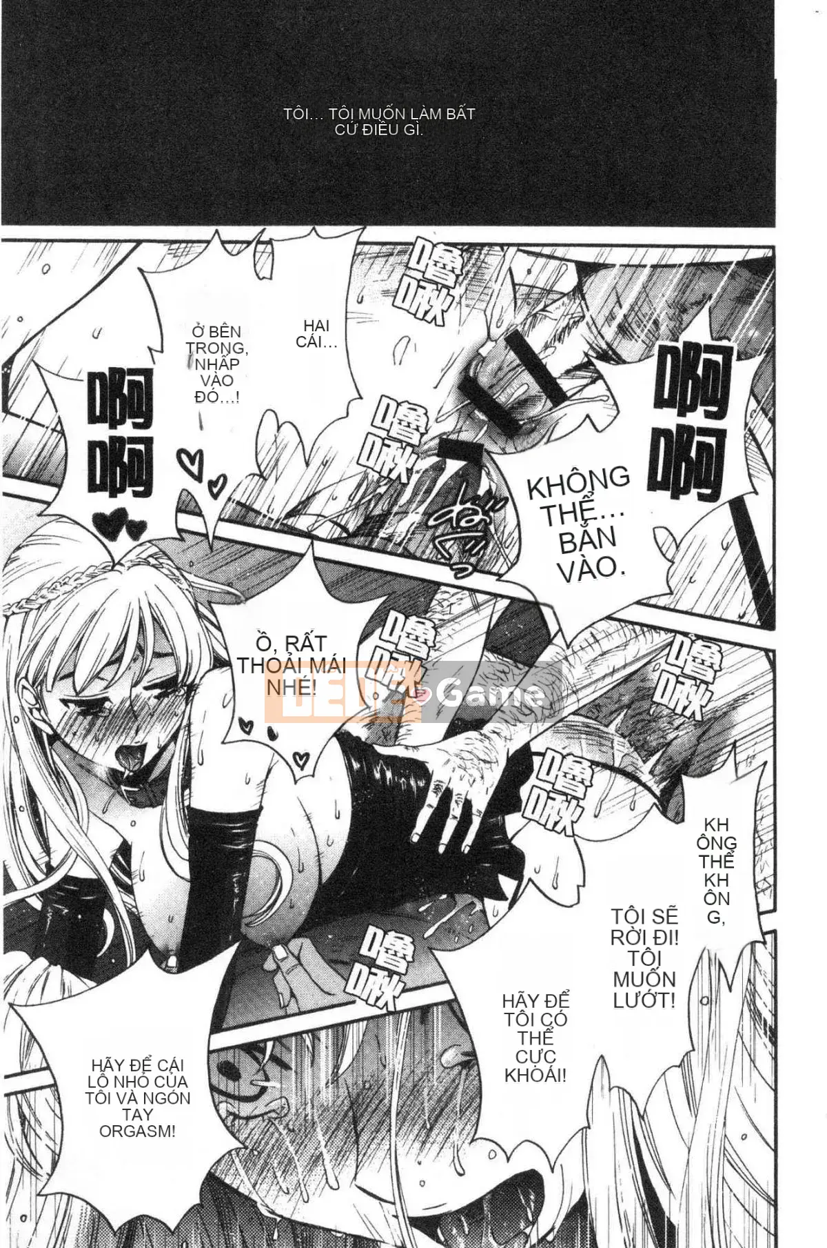 [Kazeteki Koubou][Akira Goto] Người phụ nữ lúc 21:00 Con chó cái trước ống kính 2