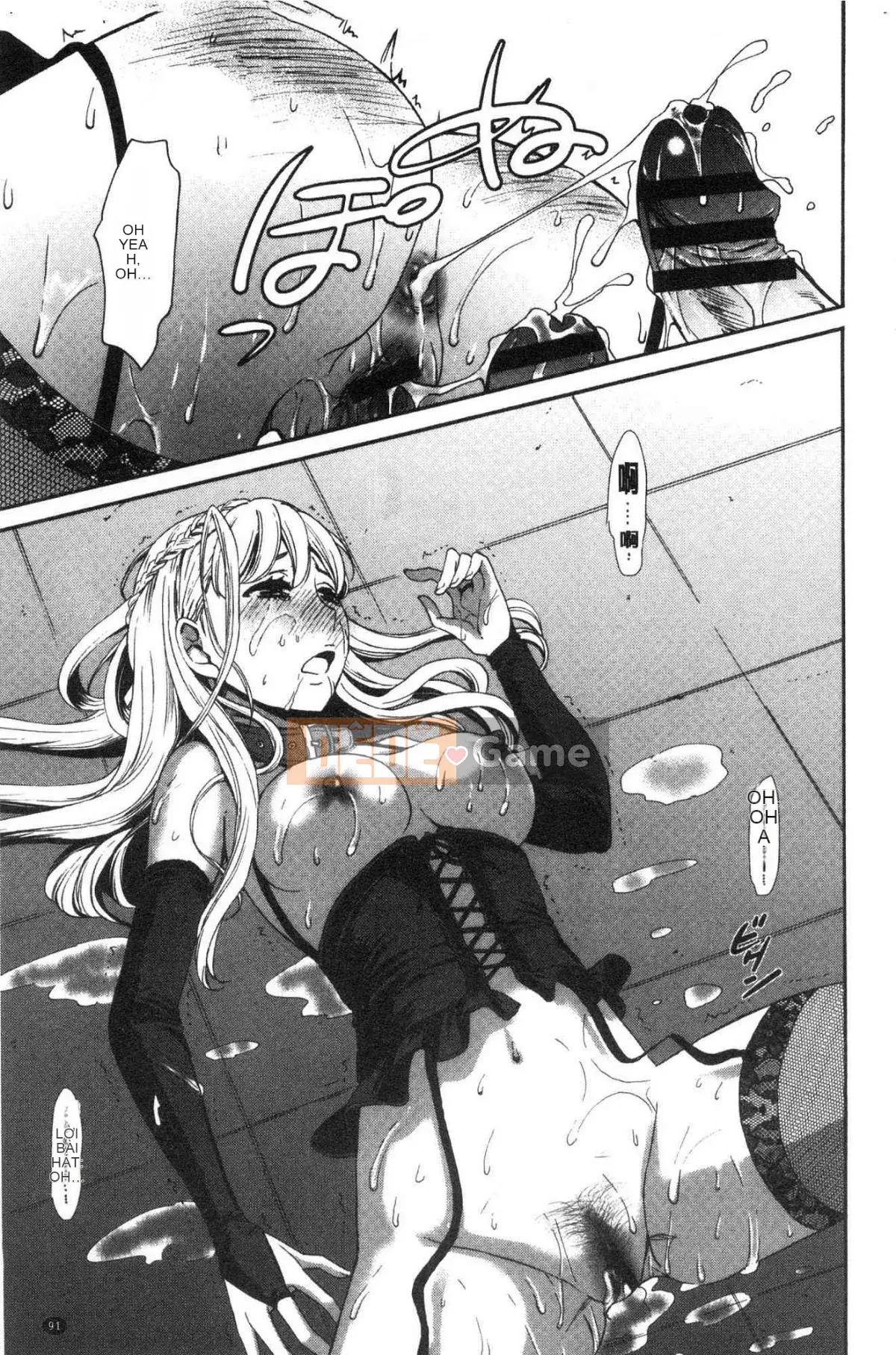 [Kazeteki Koubou][Akira Goto] Người phụ nữ lúc 21:00 Con chó cái trước ống kính 2