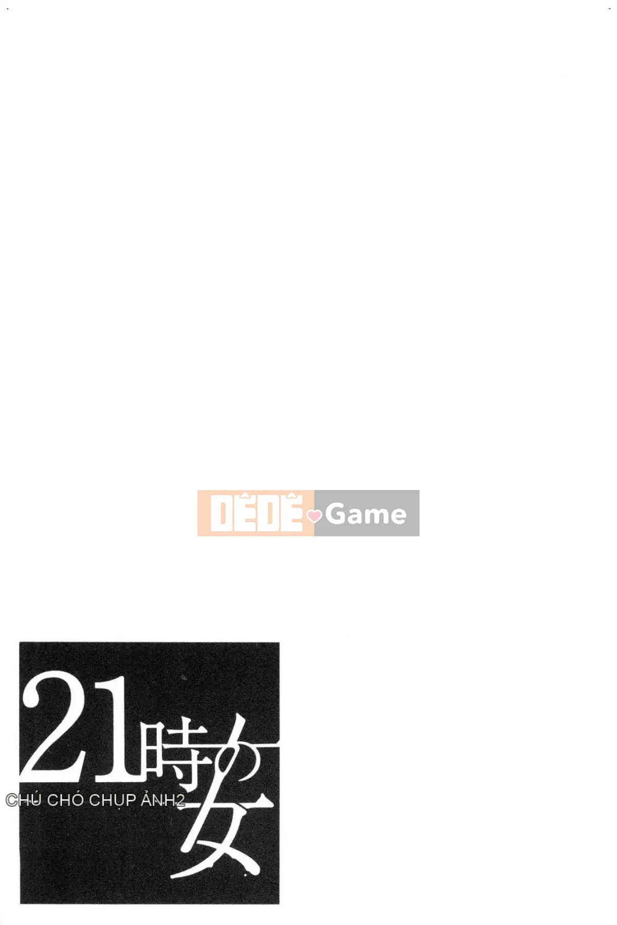 [Kazeteki Koubou][Akira Goto] Người phụ nữ lúc 21:00 Con chó cái trước ống kính 2