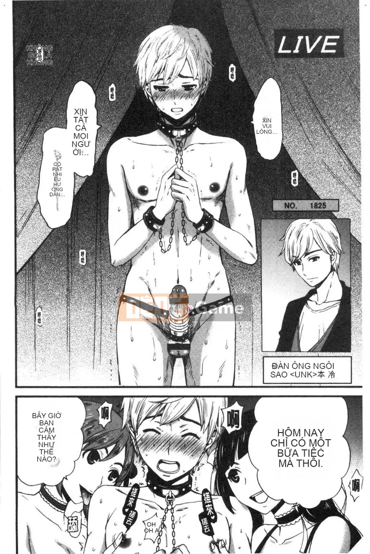 [Kazeteki Koubou][Akira Goto] Người phụ nữ lúc 21:00 Con chó cái trước ống kính 2