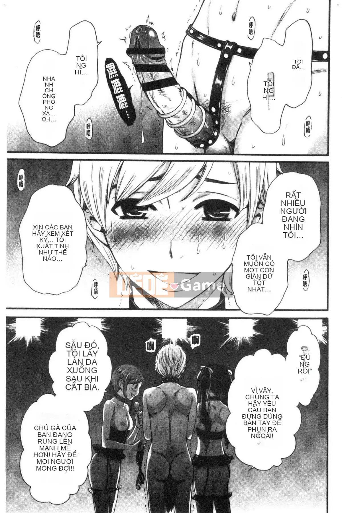 [Kazeteki Koubou][Akira Goto] Người phụ nữ lúc 21:00 Con chó cái trước ống kính 2