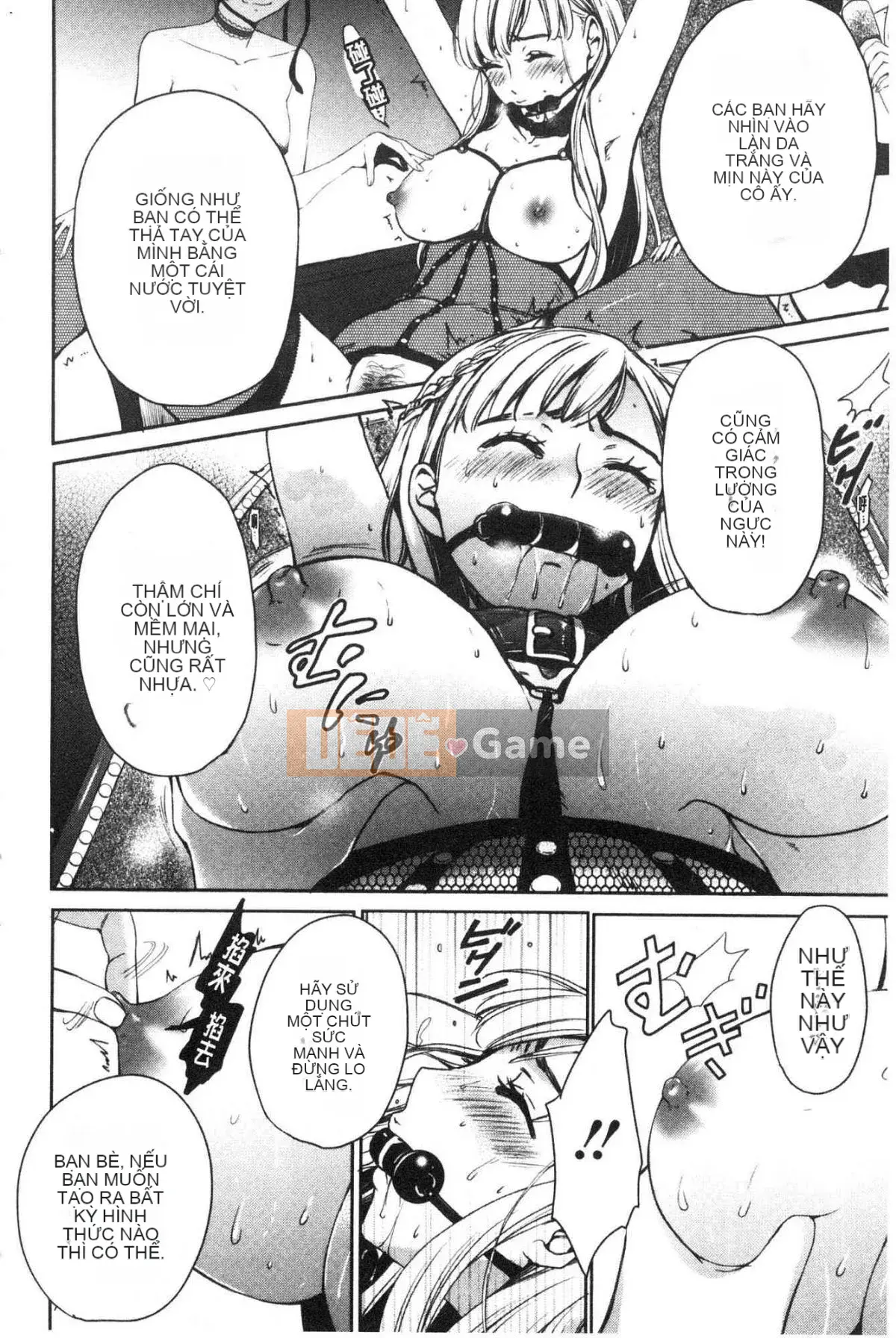 [Kazeteki Koubou][Akira Goto] Người phụ nữ lúc 21:00 Con chó cái trước ống kính 2