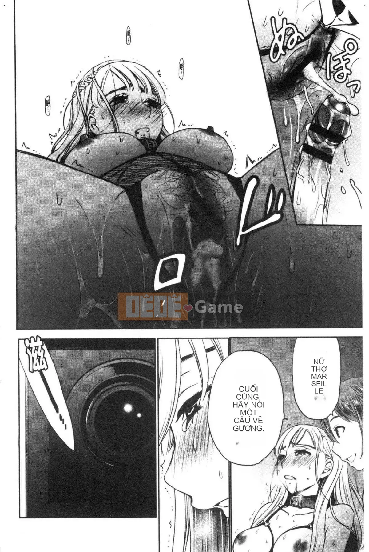 [Kazeteki Koubou][Akira Goto] Người phụ nữ lúc 21:00 Con chó cái trước ống kính 2