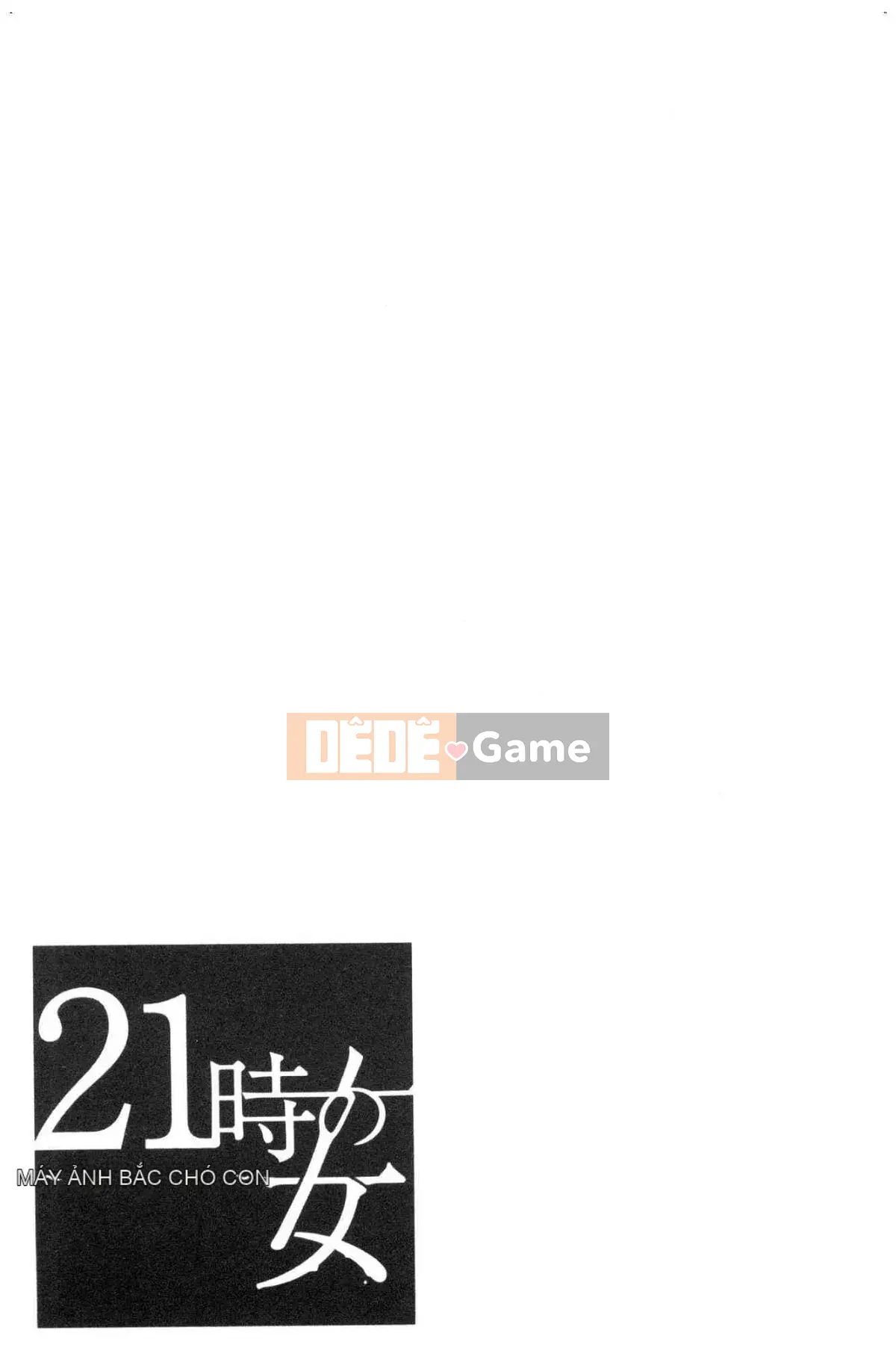 [Kazeteki Koubou][Akira Goto] Người phụ nữ lúc 21:00 Con chó cái trước ống kính 2