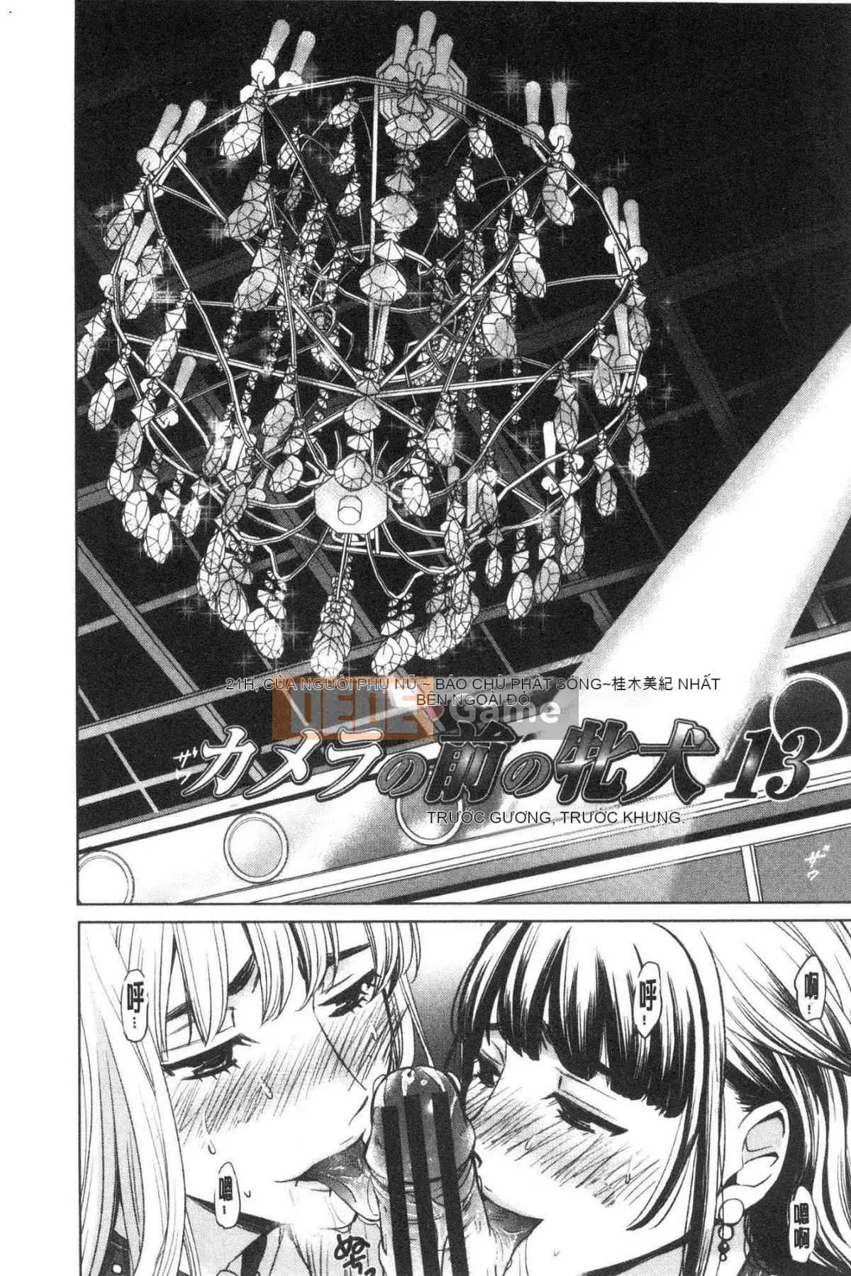 [Kazeteki Koubou][Akira Goto] Người phụ nữ lúc 21:00 Con chó cái trước ống kính 2