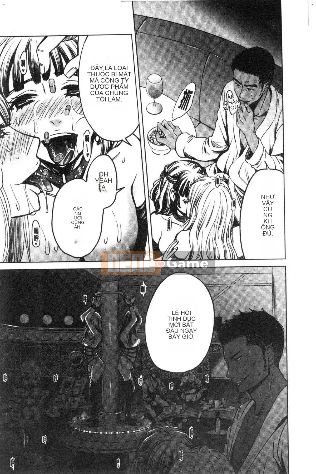 [Kazeteki Koubou][Akira Goto] Người phụ nữ lúc 21:00 Con chó cái trước ống kính 2