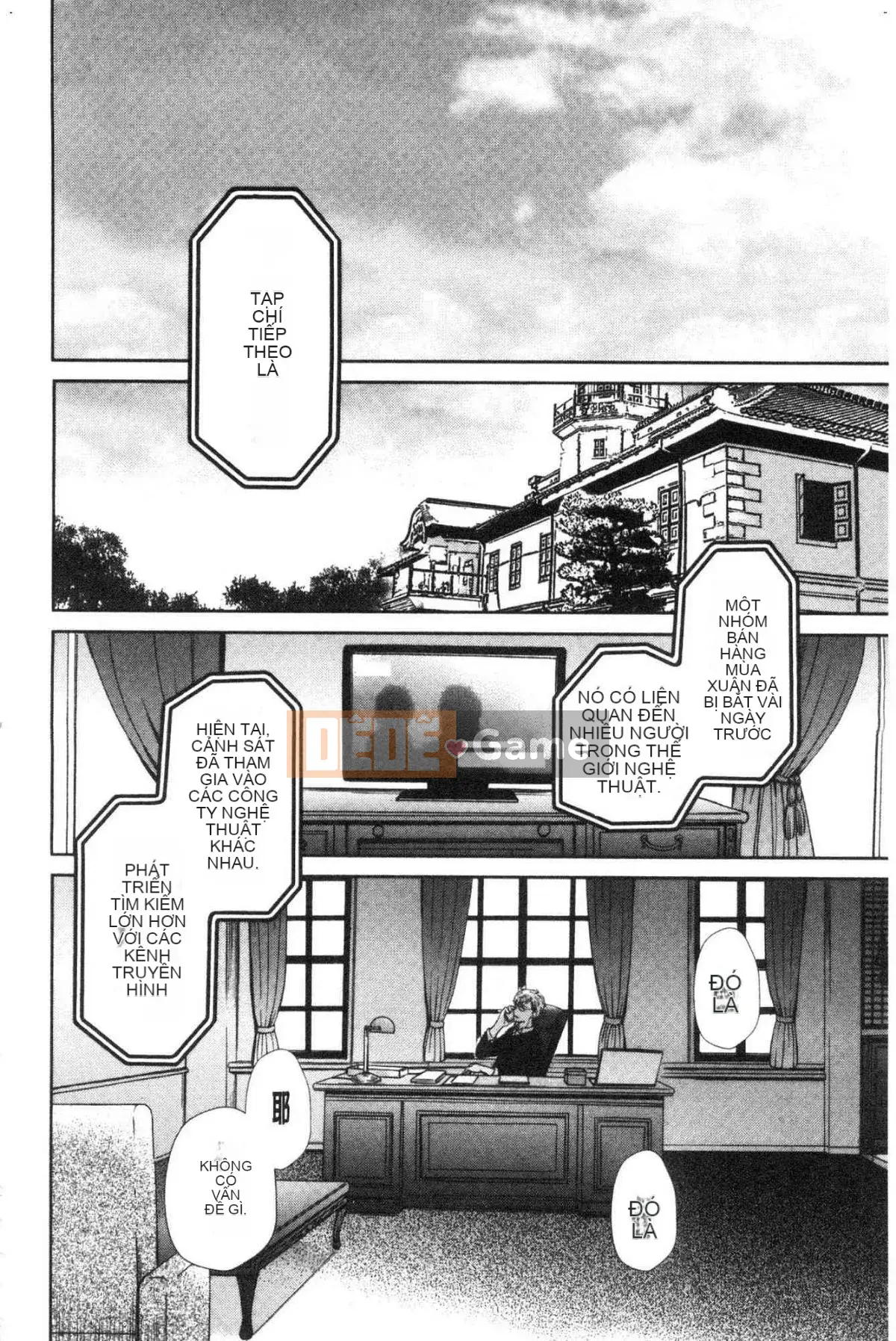 [Kazeteki Koubou][Akira Goto] Người phụ nữ lúc 21:00 Con chó cái trước ống kính 2