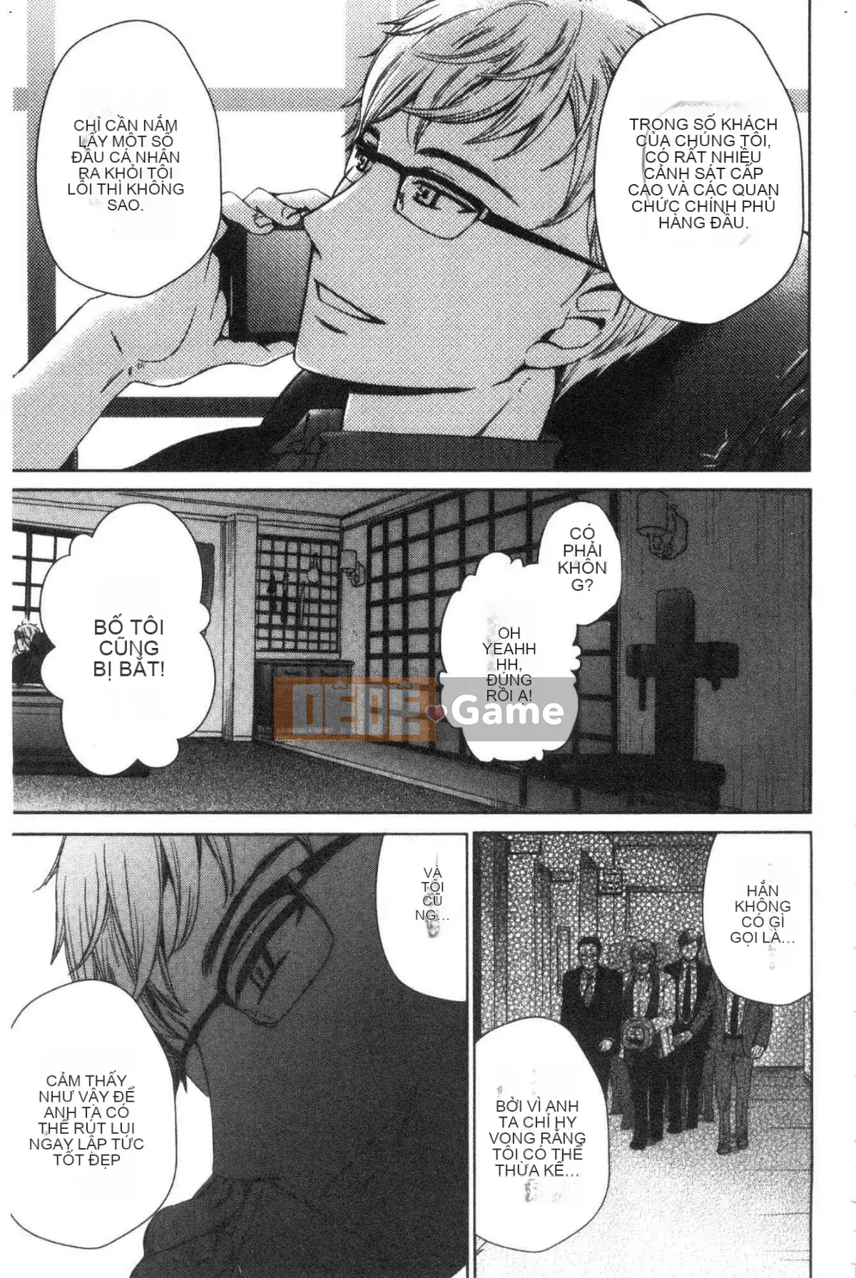 [Kazeteki Koubou][Akira Goto] Người phụ nữ lúc 21:00 Con chó cái trước ống kính 2