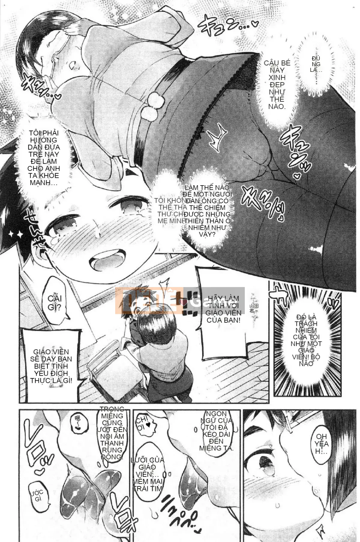 [Kazeteki Koubou][Itami] Mankitsu ♥ Paco Life Thắt chặt lỗ không đứng đắn 啪啪 Đời sống tình dục