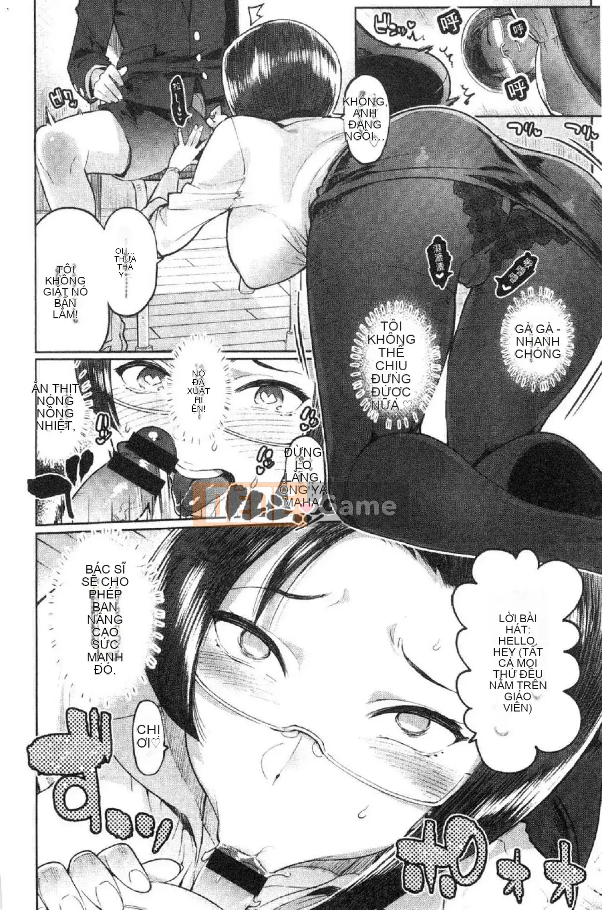 [Kazeteki Koubou][Itami] Mankitsu ♥ Paco Life Thắt chặt lỗ không đứng đắn 啪啪 Đời sống tình dục