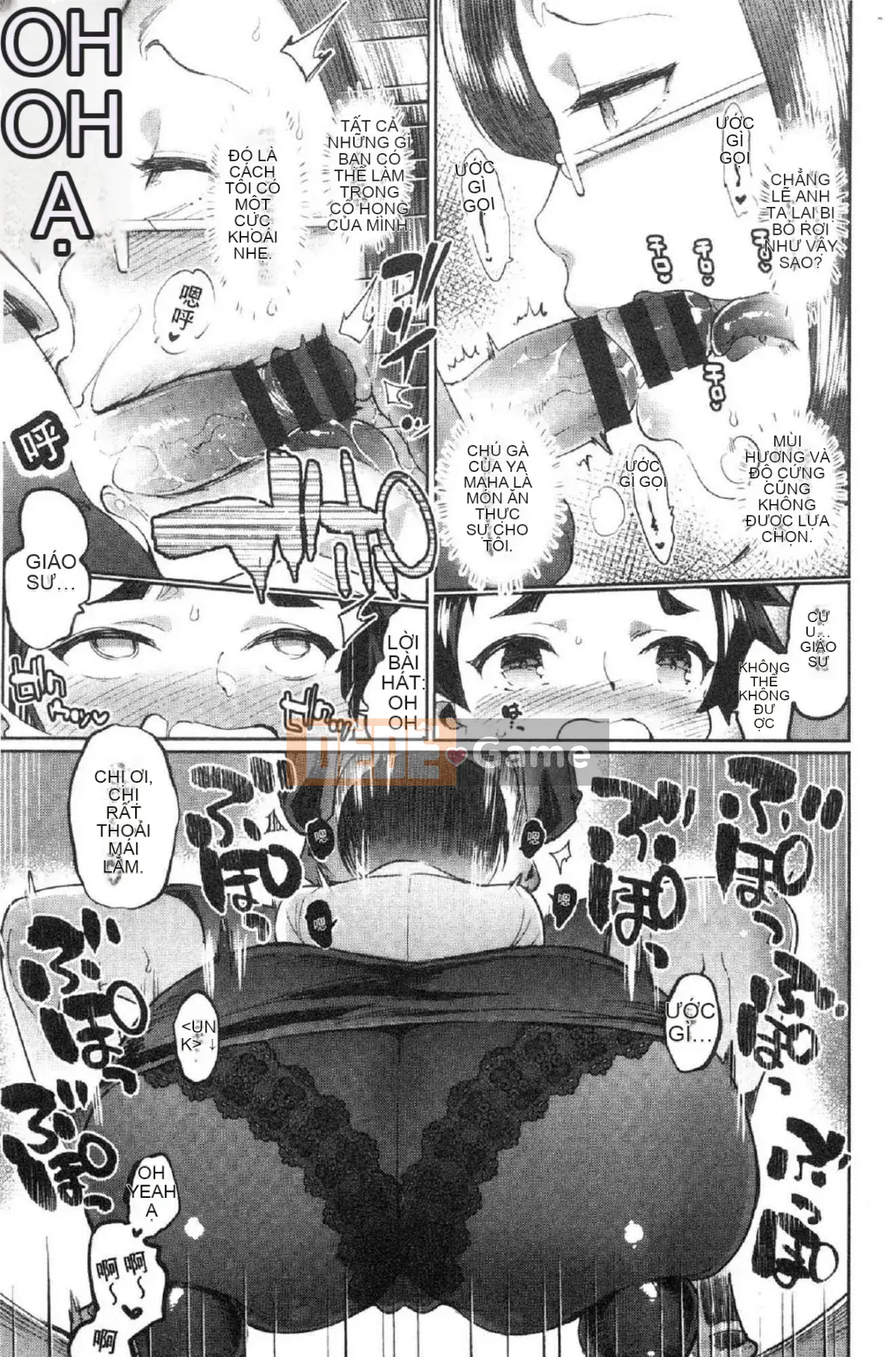 [Kazeteki Koubou][Itami] Mankitsu ♥ Paco Life Thắt chặt lỗ không đứng đắn 啪啪 Đời sống tình dục