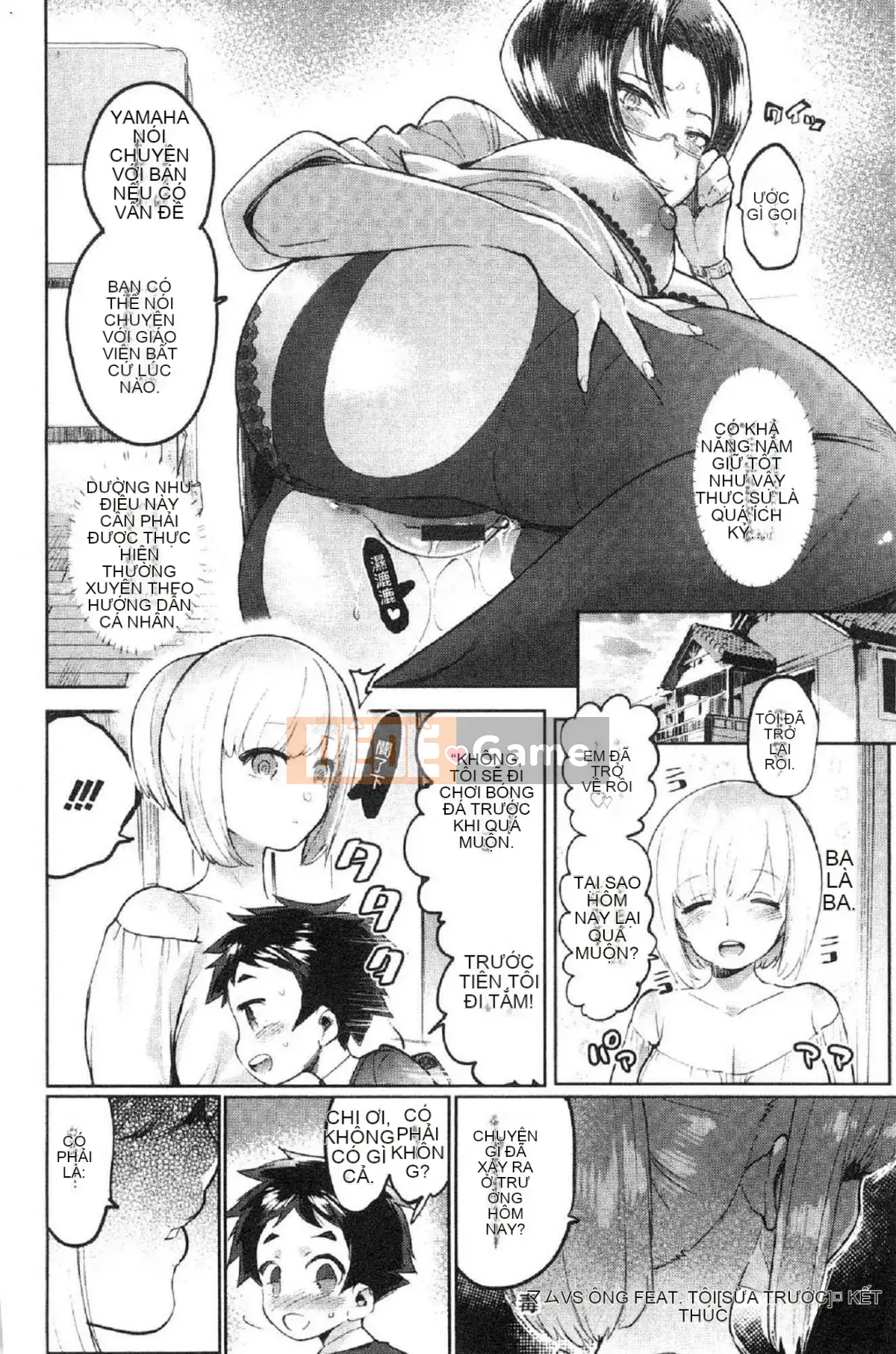 [Kazeteki Koubou][Itami] Mankitsu ♥ Paco Life Thắt chặt lỗ không đứng đắn 啪啪 Đời sống tình dục