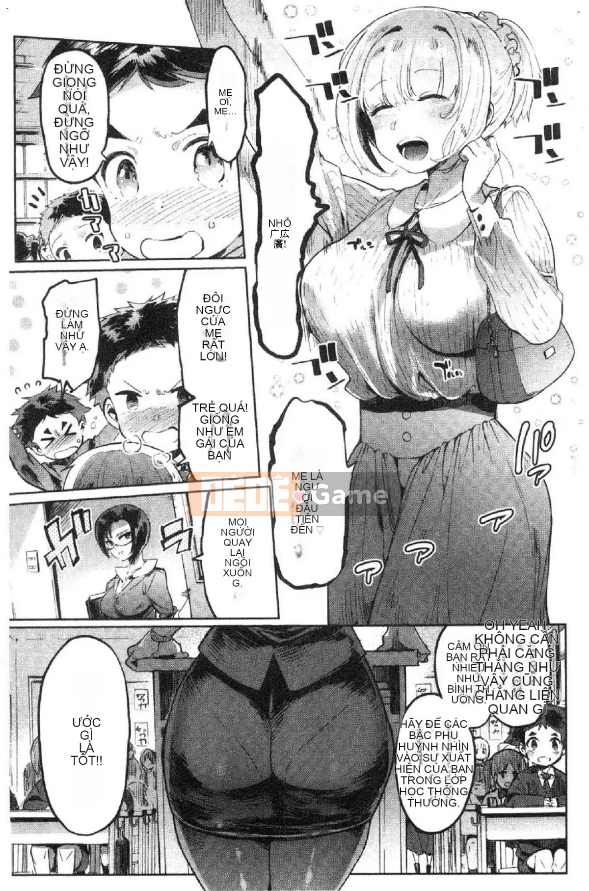 [Kazeteki Koubou][Itami] Mankitsu ♥ Paco Life Thắt chặt lỗ không đứng đắn 啪啪 Đời sống tình dục