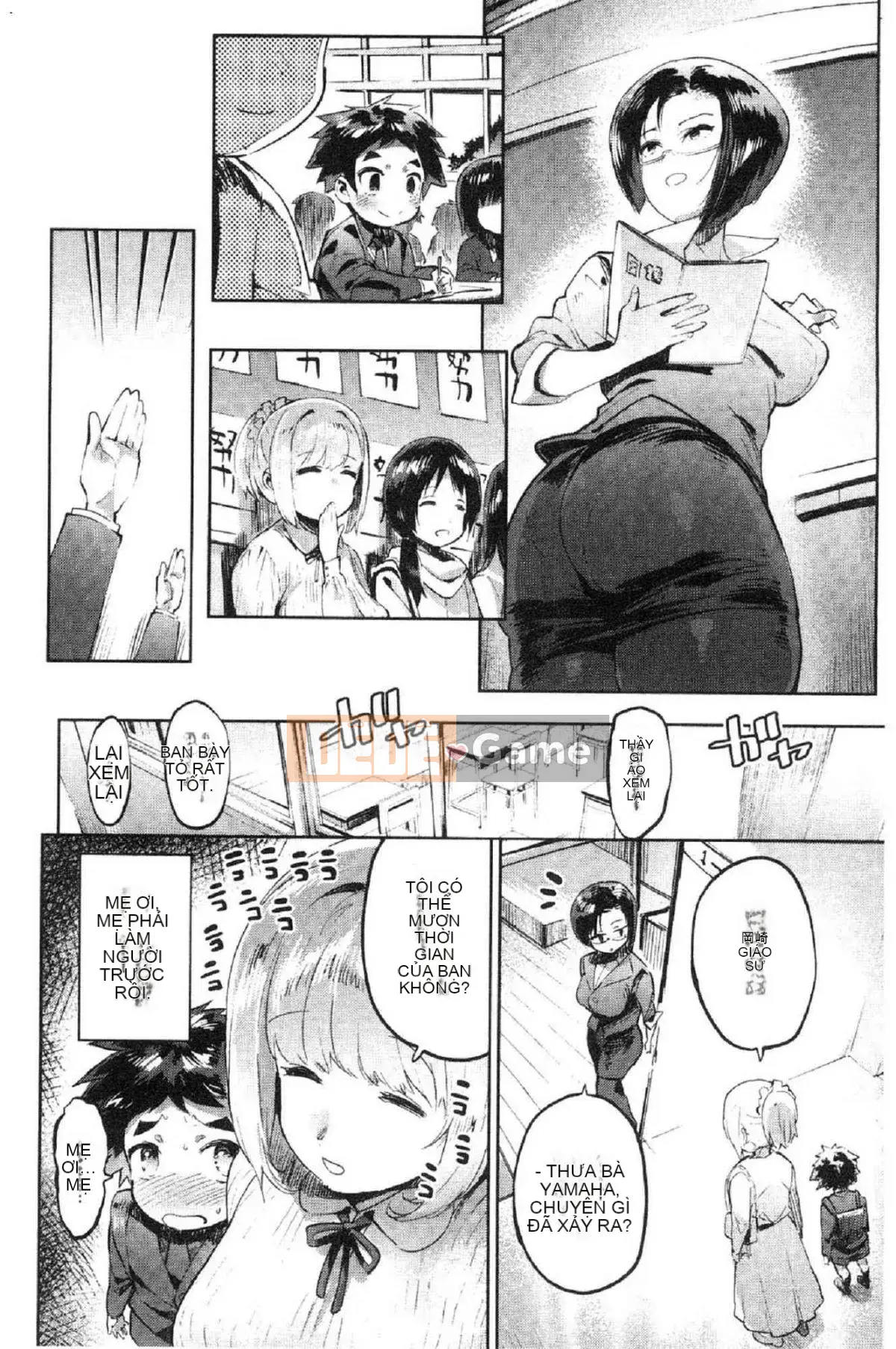 [Kazeteki Koubou][Itami] Mankitsu ♥ Paco Life Thắt chặt lỗ không đứng đắn 啪啪 Đời sống tình dục