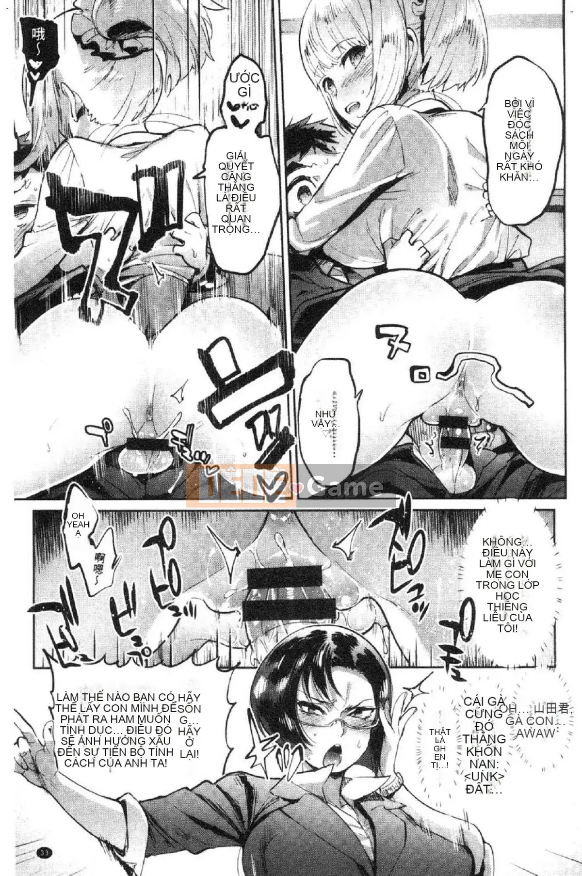 [Kazeteki Koubou][Itami] Mankitsu ♥ Paco Life Thắt chặt lỗ không đứng đắn 啪啪 Đời sống tình dục