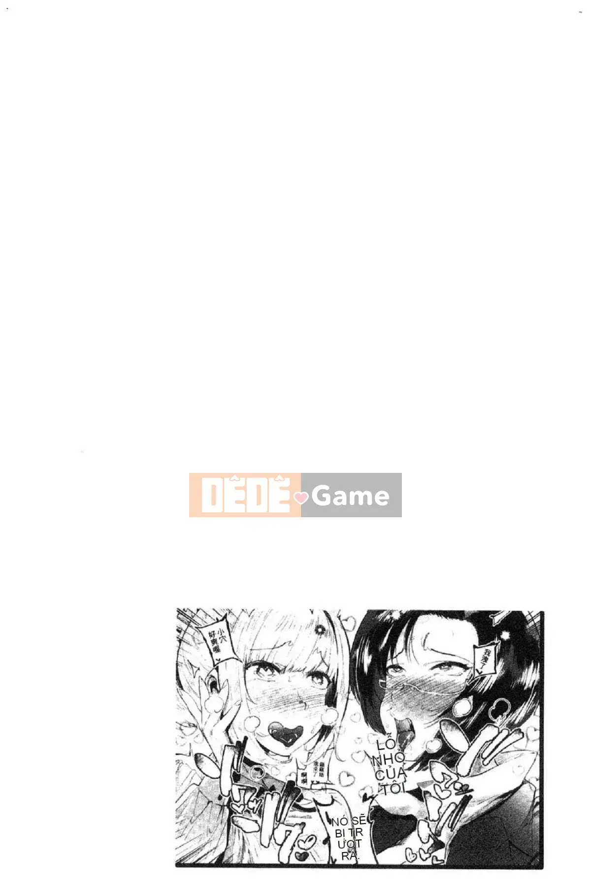 [Kazeteki Koubou][Itami] Mankitsu ♥ Paco Life Thắt chặt lỗ không đứng đắn 啪啪 Đời sống tình dục