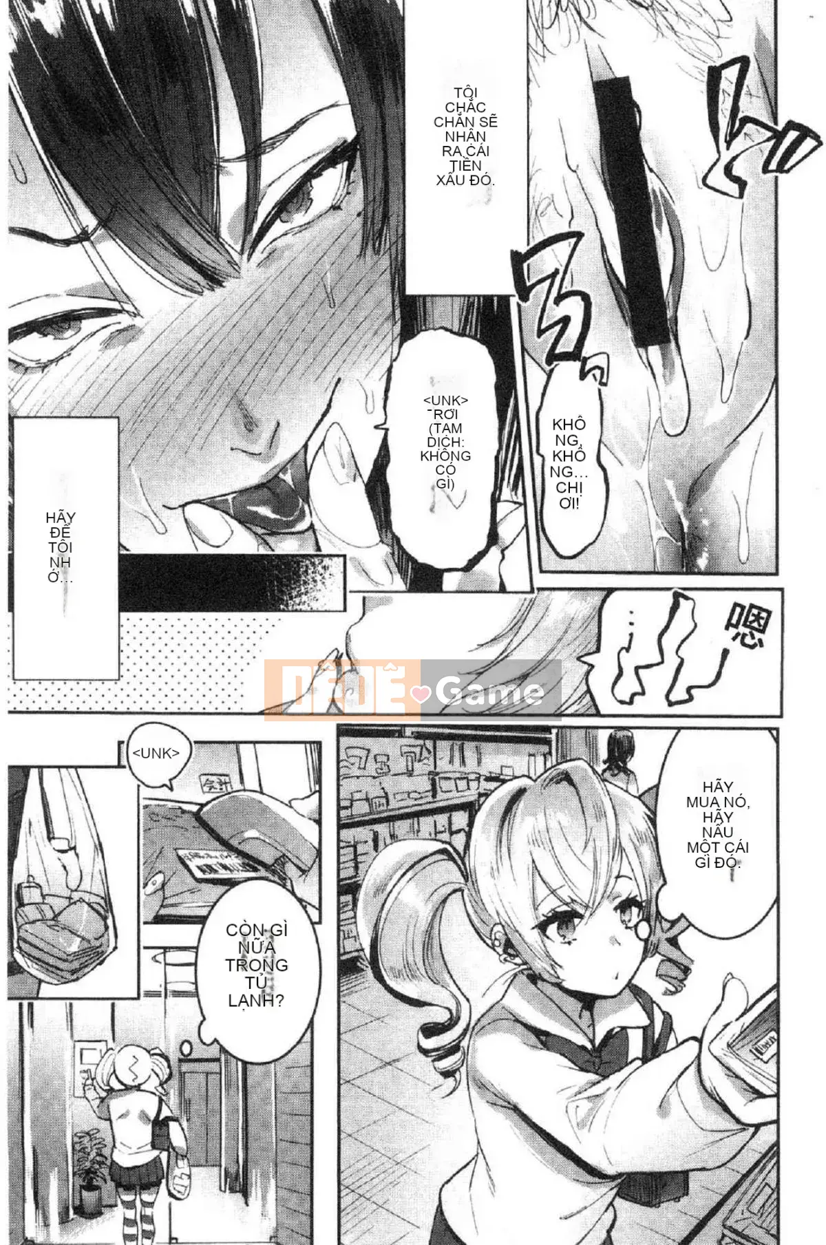 [Kazeteki Koubou][Itami] Mankitsu ♥ Paco Life Thắt chặt lỗ không đứng đắn 啪啪 Đời sống tình dục