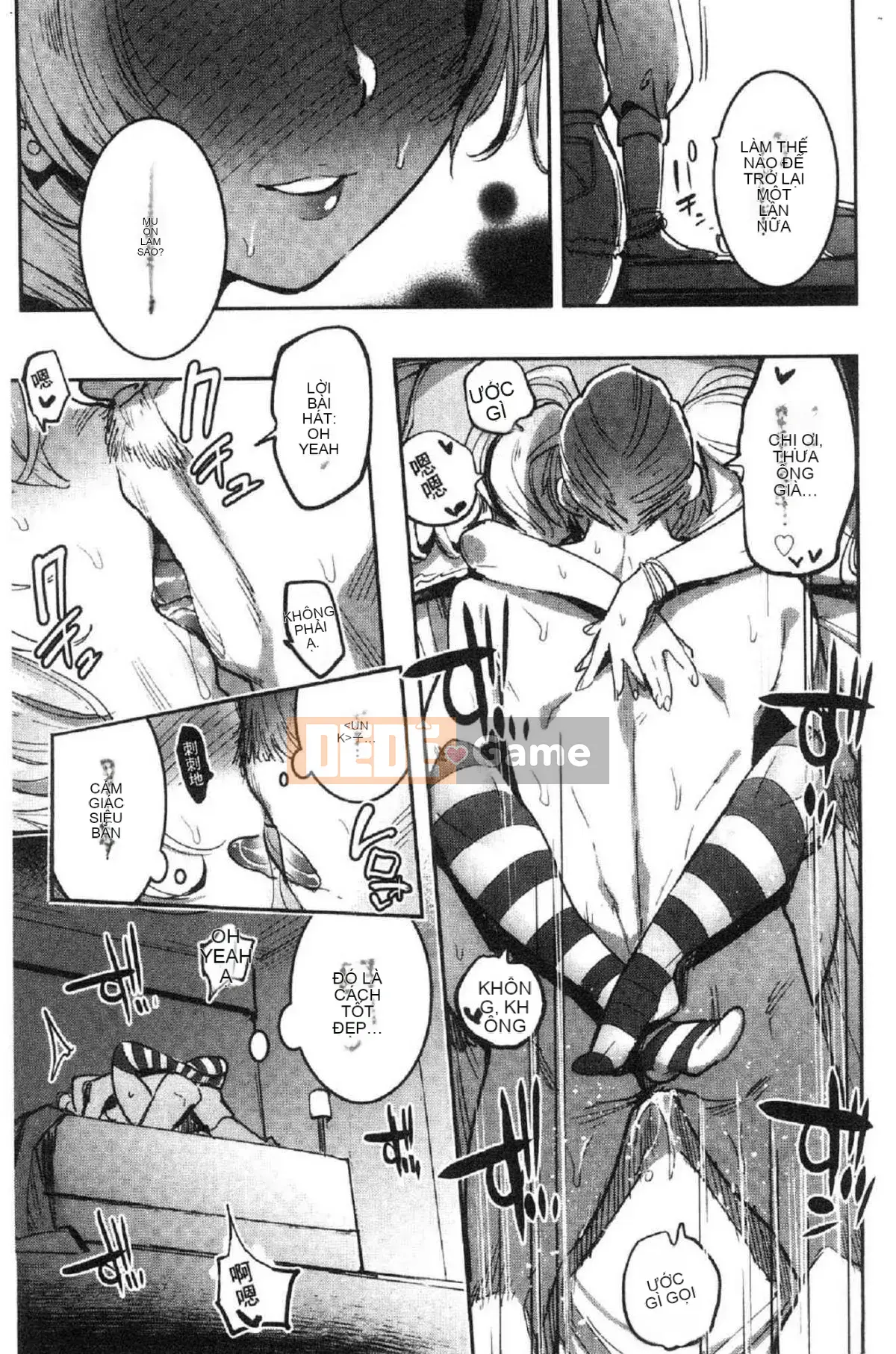 [Kazeteki Koubou][Itami] Mankitsu ♥ Paco Life Thắt chặt lỗ không đứng đắn 啪啪 Đời sống tình dục