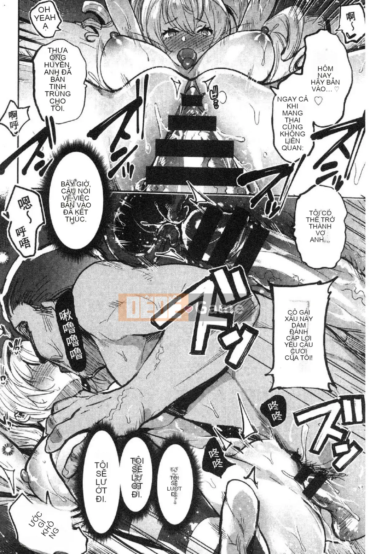 [Kazeteki Koubou][Itami] Mankitsu ♥ Paco Life Thắt chặt lỗ không đứng đắn 啪啪 Đời sống tình dục