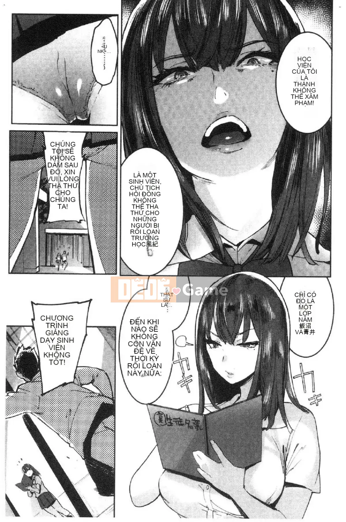 [Kazeteki Koubou][Itami] Mankitsu ♥ Paco Life Thắt chặt lỗ không đứng đắn 啪啪 Đời sống tình dục