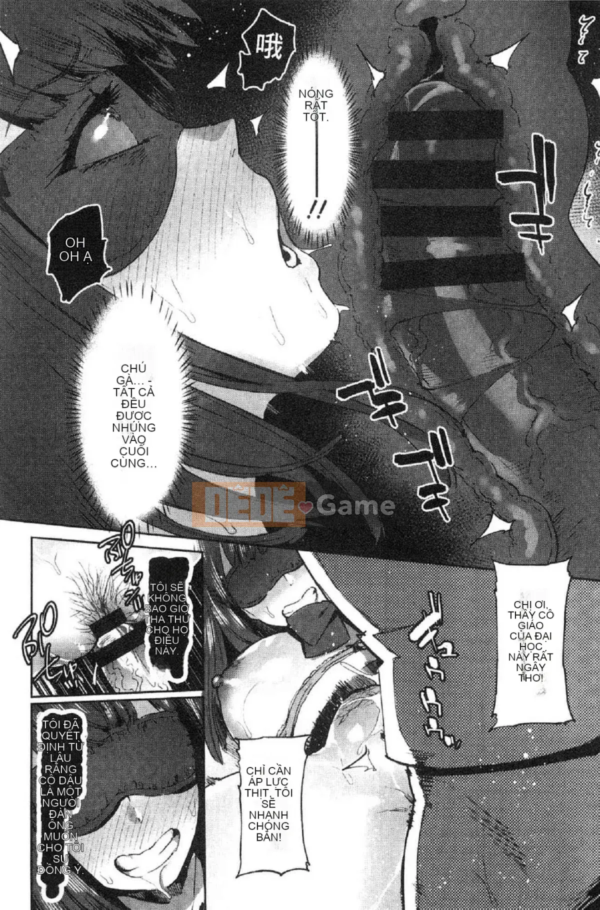 [Kazeteki Koubou][Itami] Mankitsu ♥ Paco Life Thắt chặt lỗ không đứng đắn 啪啪 Đời sống tình dục