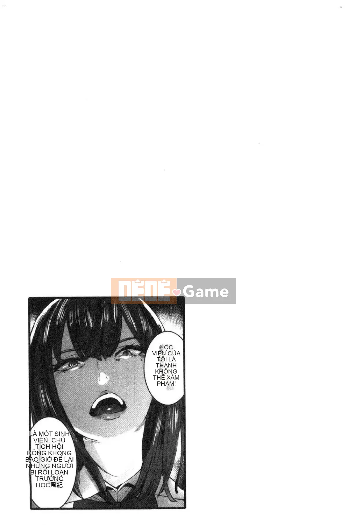 [Kazeteki Koubou][Itami] Mankitsu ♥ Paco Life Thắt chặt lỗ không đứng đắn 啪啪 Đời sống tình dục