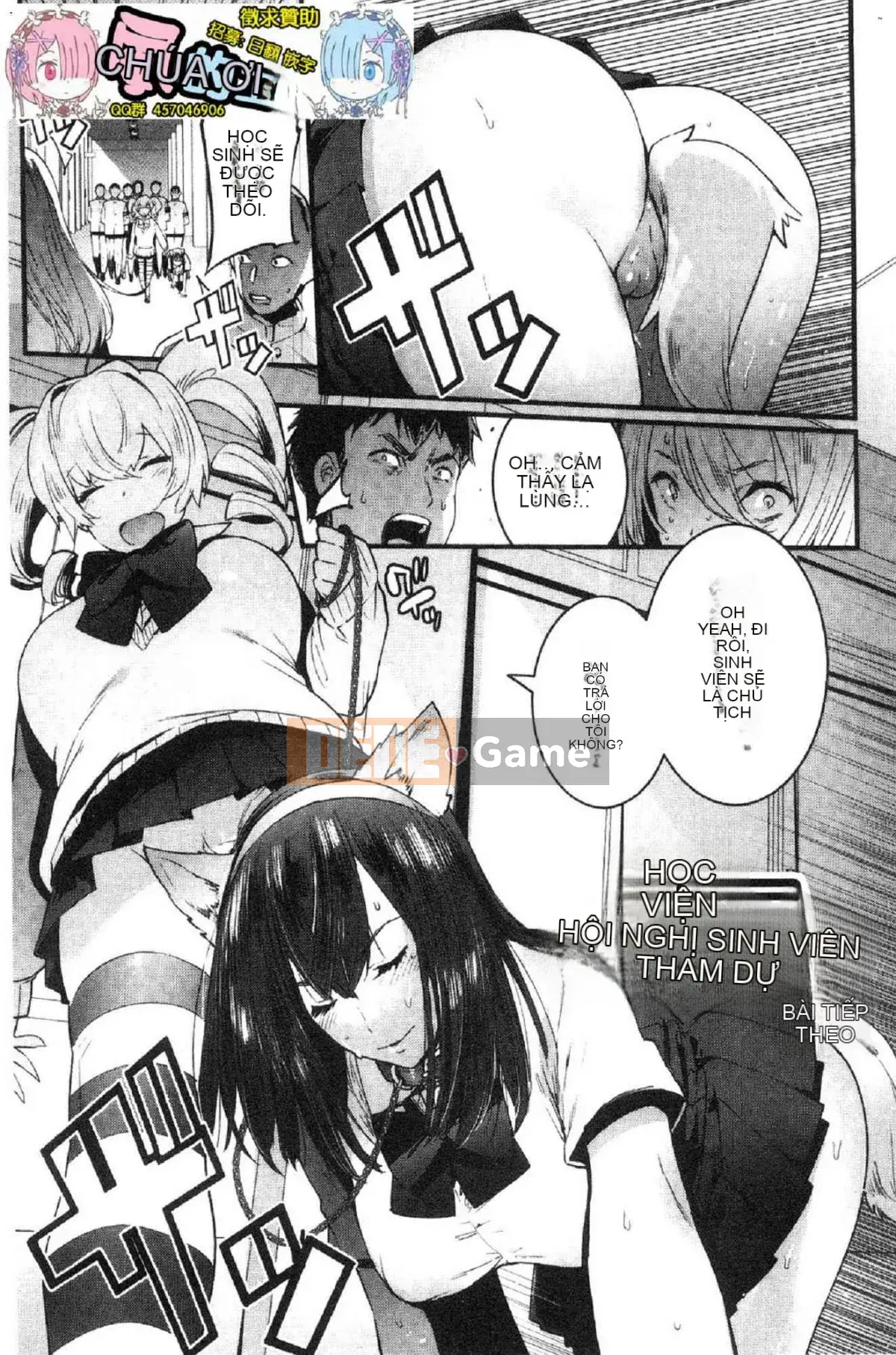 [Kazeteki Koubou][Itami] Mankitsu ♥ Paco Life Thắt chặt lỗ không đứng đắn 啪啪 Đời sống tình dục